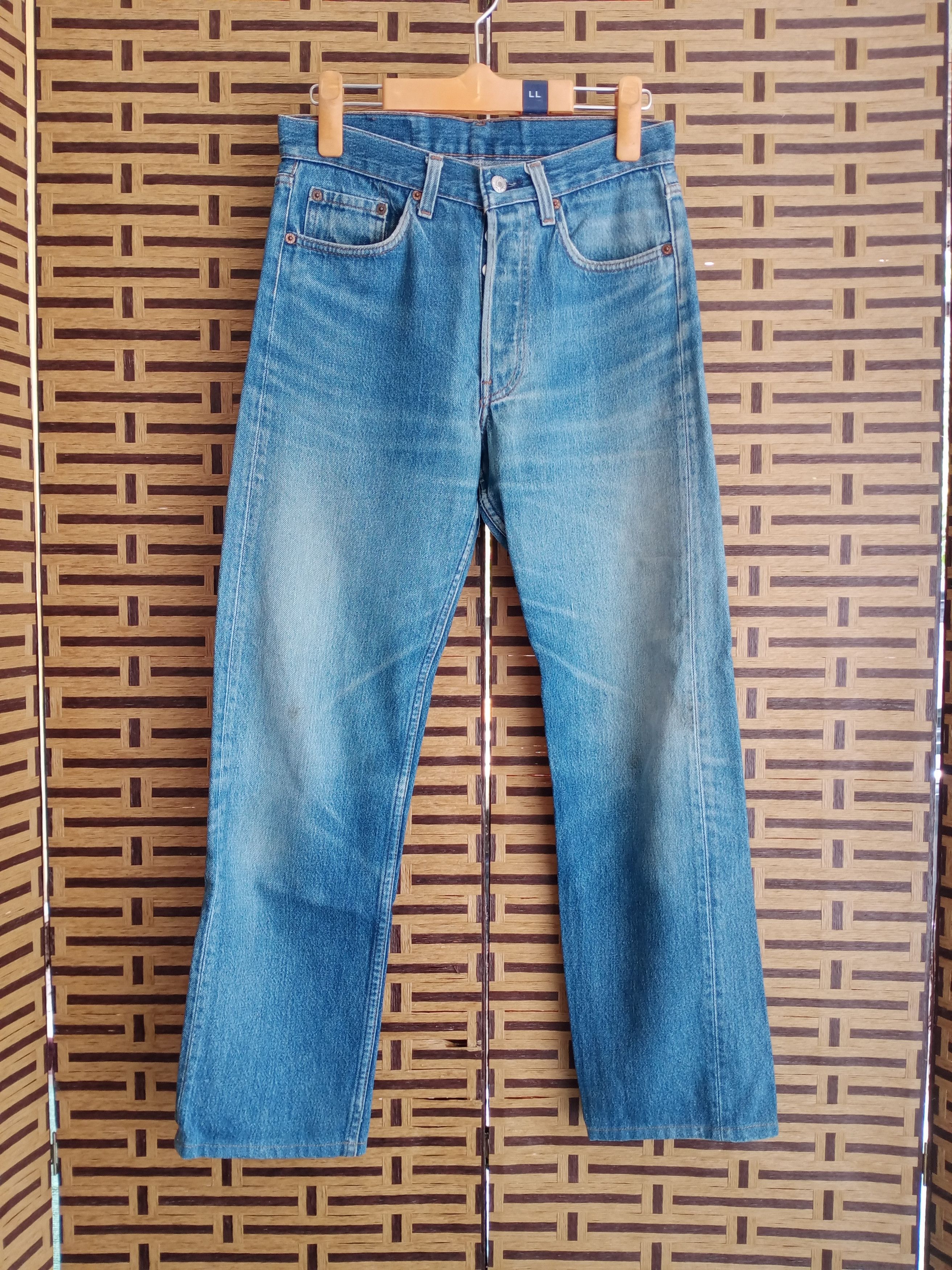 Vintage Levi's stamp button 524