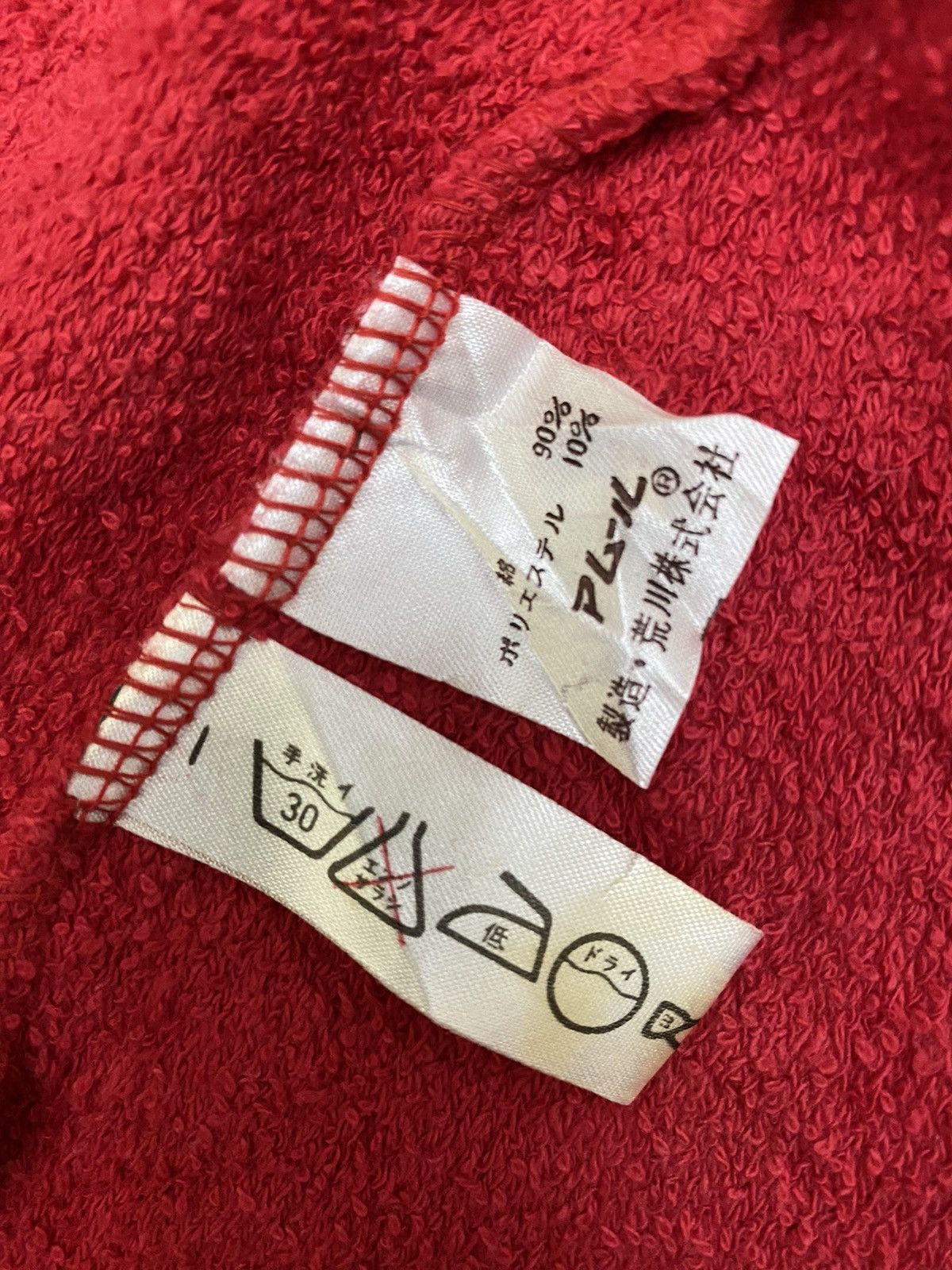 Yves Saint Laurent Yves Saint Laurent Red Unisex Bathrobe Size US M / EU 48-50 / 2 - 6 Thumbnail