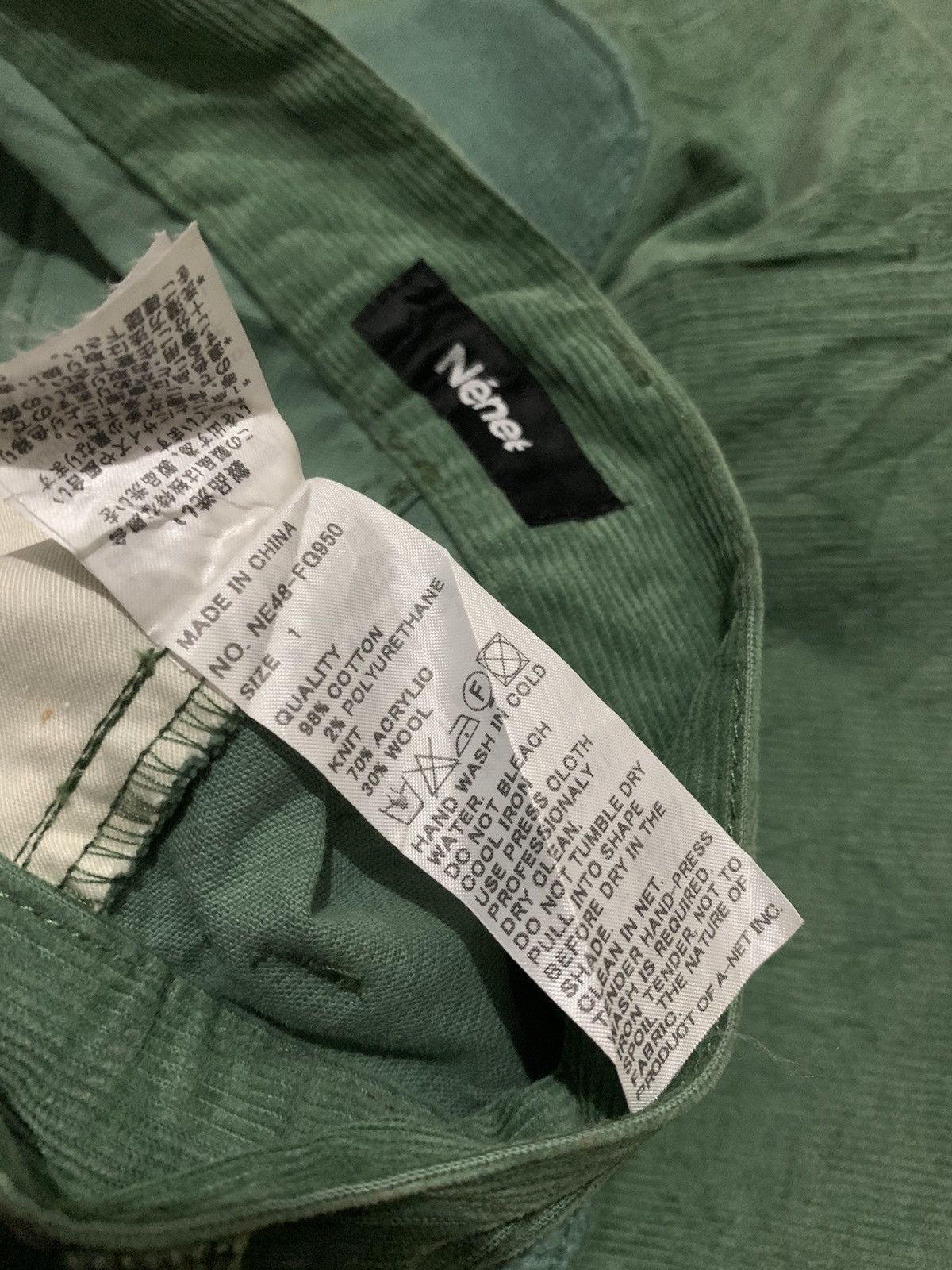 Issey Miyake Ne-net Corduroy Skirt/Burde Savon Sweater Issey Miyake Size 26" / US 2 / IT 38 - 6 Thumbnail