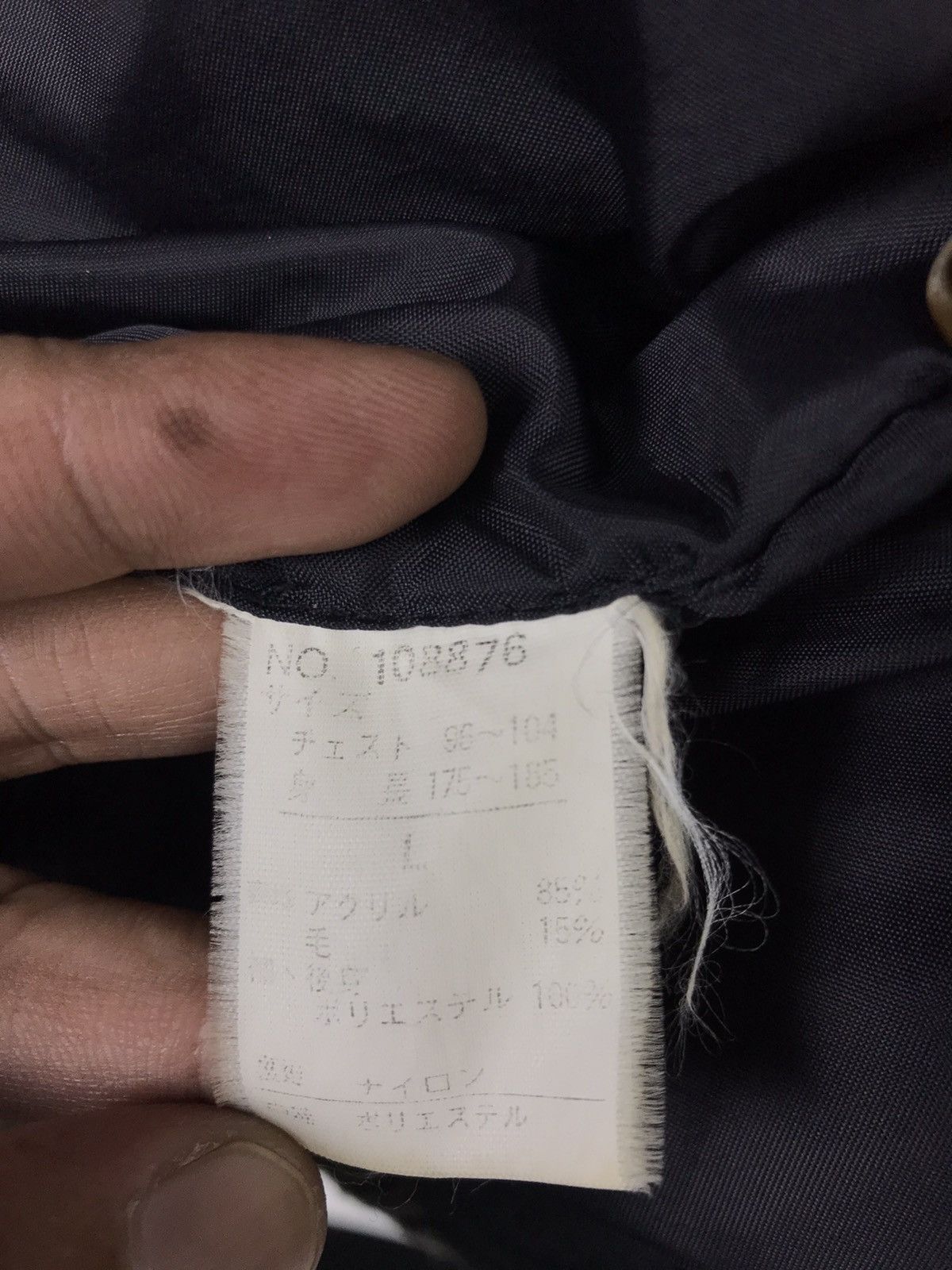 Japanese Brand Japanese Brand Arezzo Oversize Cable Knitwear Fleece Jacket Size US L / EU 52-54 / 3 - 15 Thumbnail