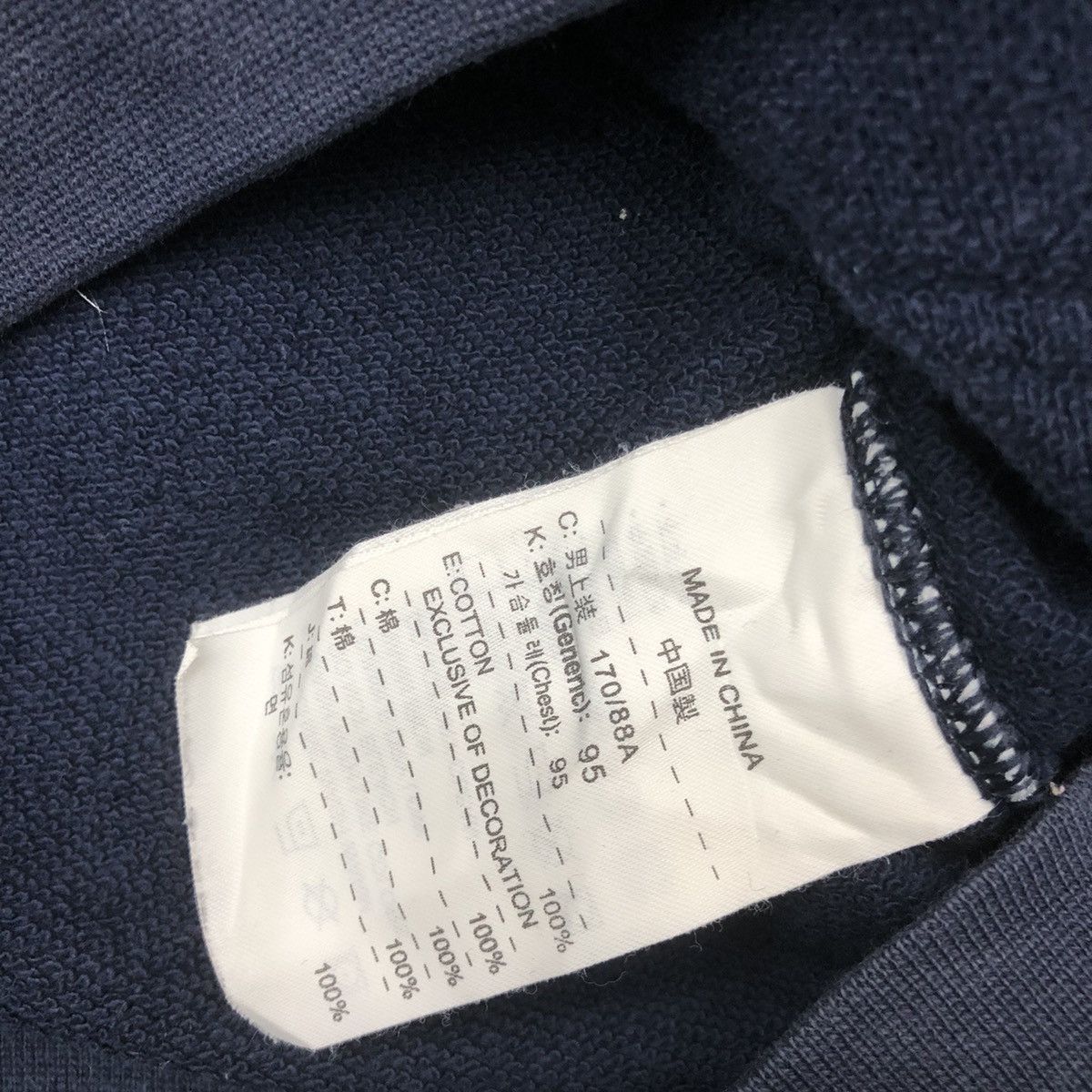 Nike × Vintage Y16. NIKE SWOOSH SUN FADED HOODIE Size US M / EU 48-50 / 2 - 6 Thumbnail