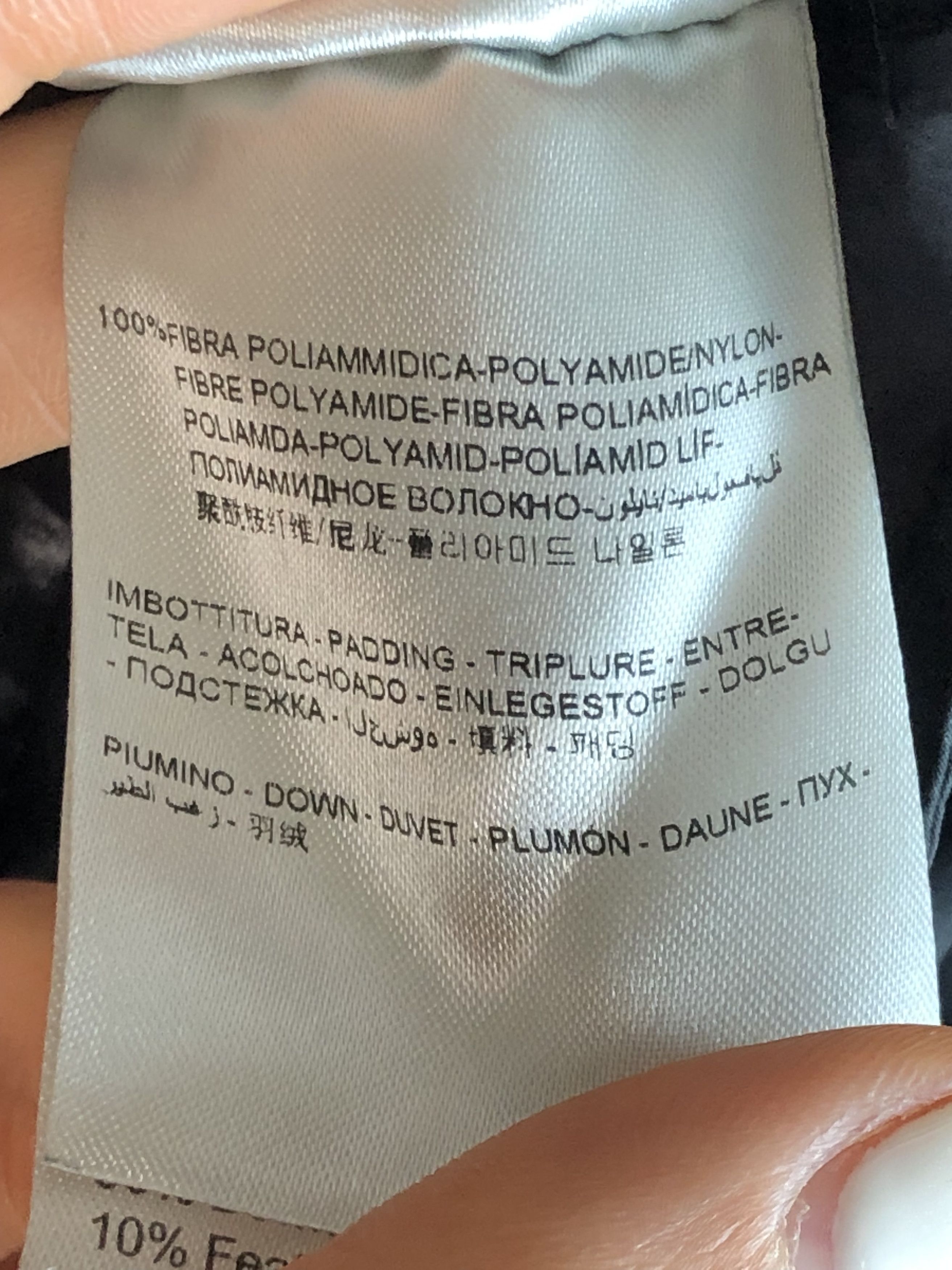 Moncler Moncler Conrad Giubbotto Size US L / EU 52-54 / 3 - 14 Thumbnail