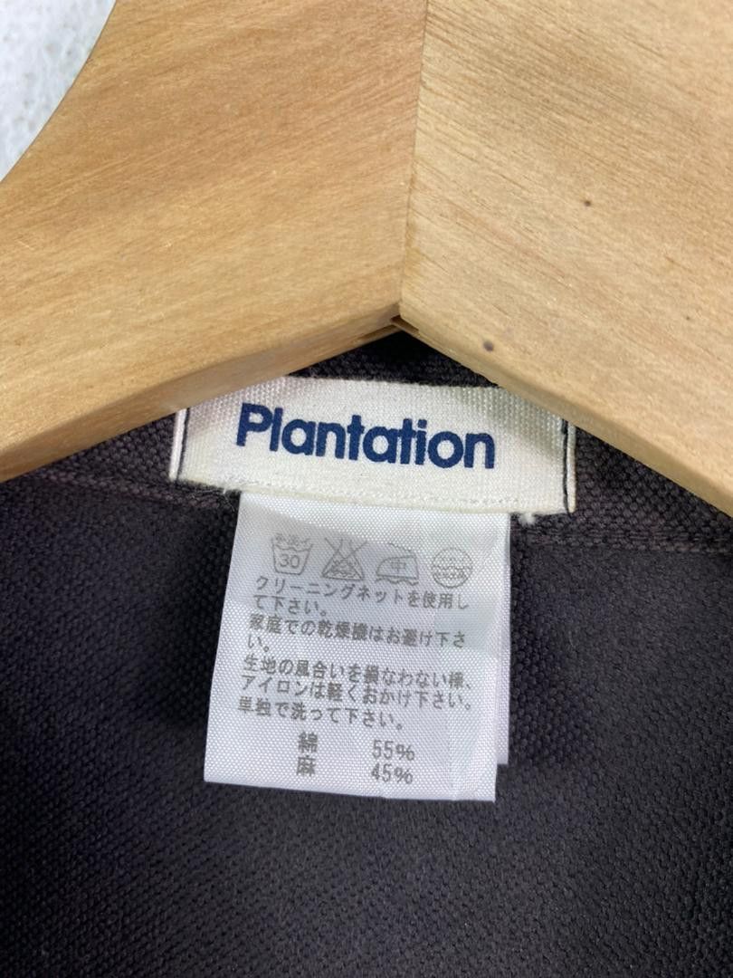 Designer × Issey Miyake × Tsumori Chisato Issey Miyake Plantation Jacket Size M / US 6-8 / IT 42-44 - 5 Thumbnail