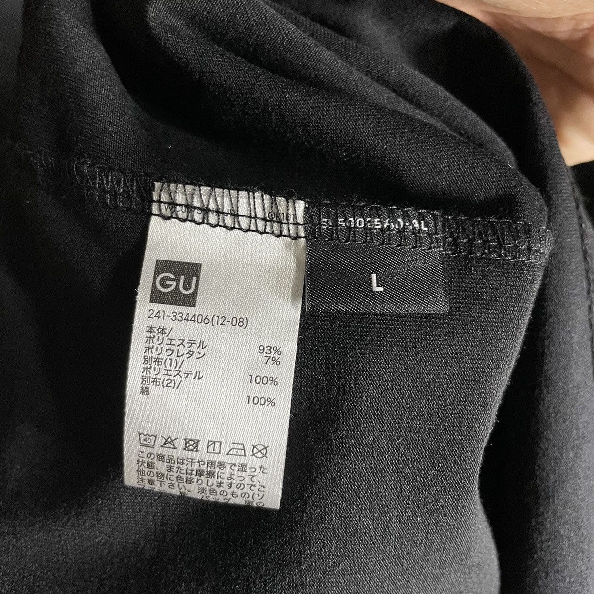 GU × Undercover GU x Undercover blouse Size L / US 10 / IT 46 - 8 Thumbnail