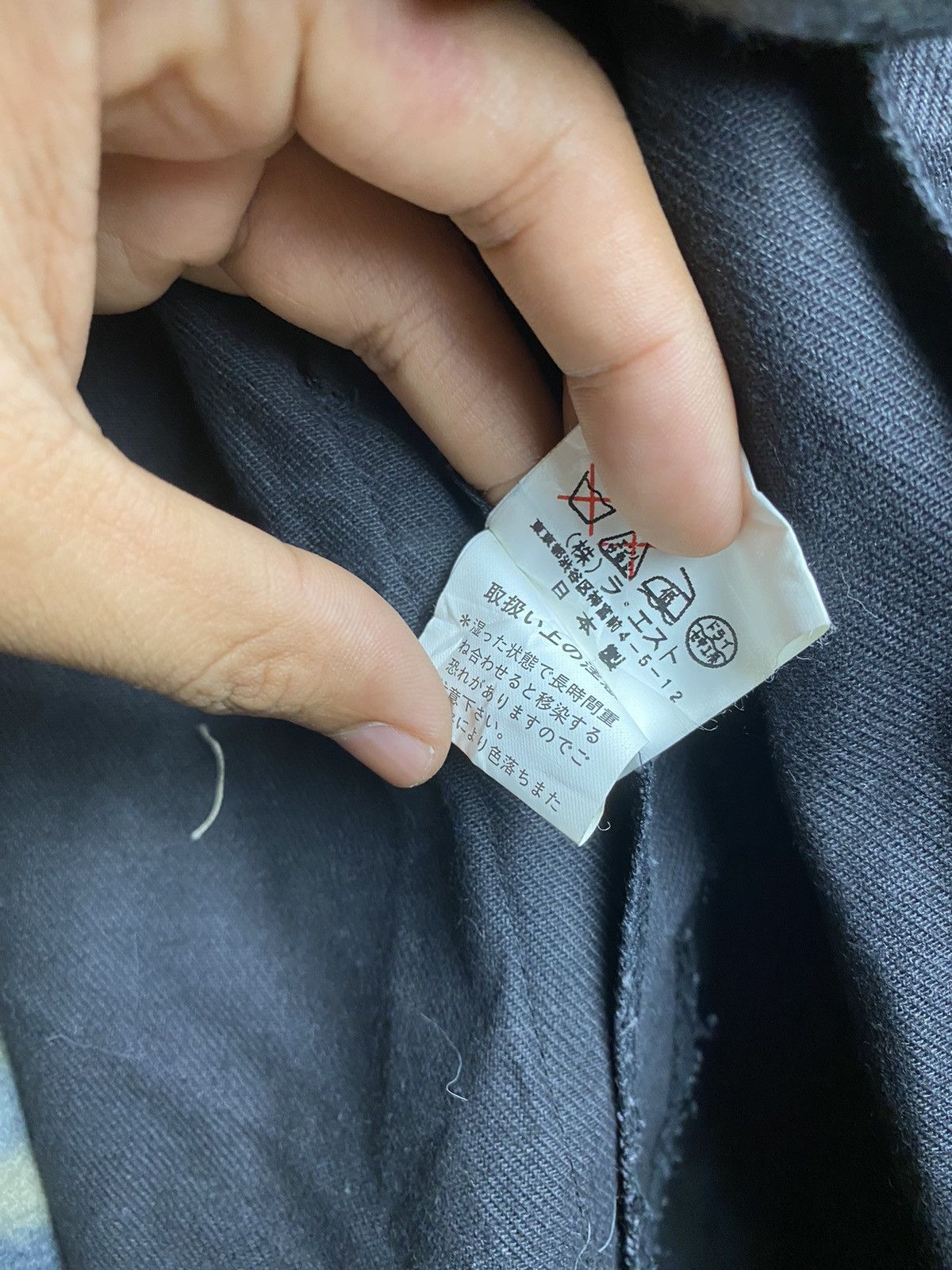 Other Vintage Here There Devirocker Parachutes Punk Bondage Jacket Size US M / EU 48-50 / 2 - 18 Thumbnail