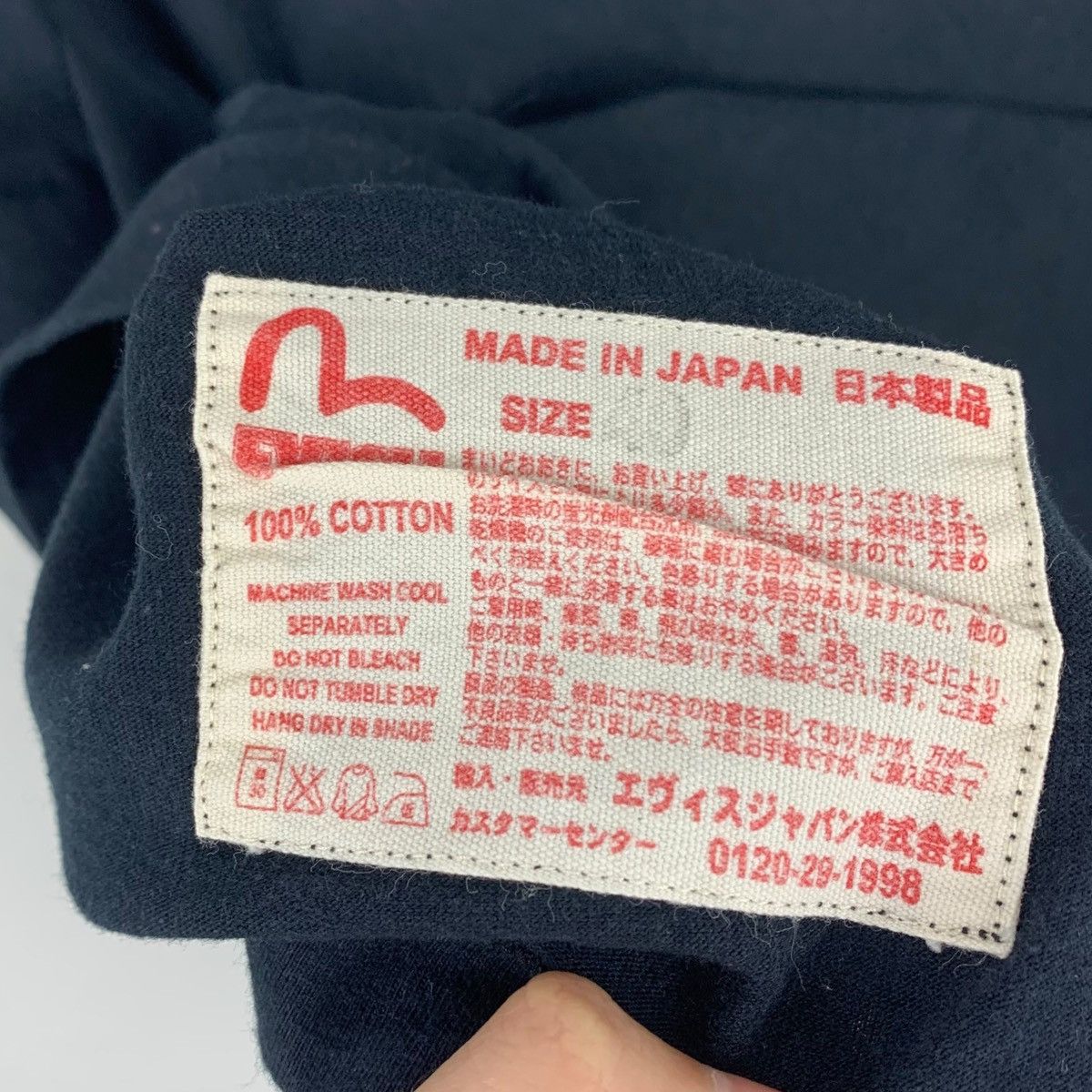 Evisu × Japanese Brand Rare!! EVISU genes osaka big logo printed tshirt Size US M / EU 48-50 / 2 - 8 Thumbnail