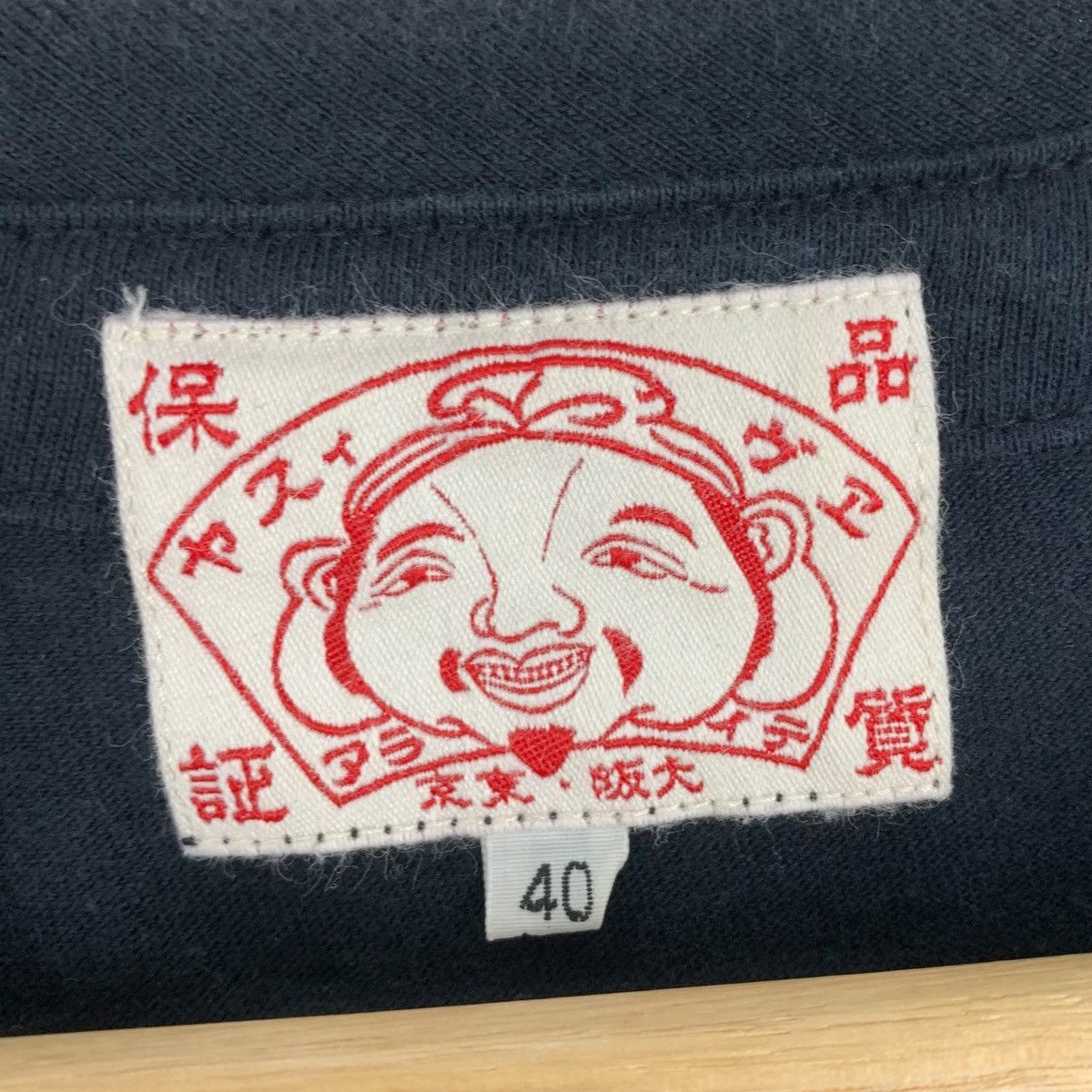 Evisu × Japanese Brand Rare!! EVISU genes osaka big logo printed tshirt Size US M / EU 48-50 / 2 - 7 Thumbnail