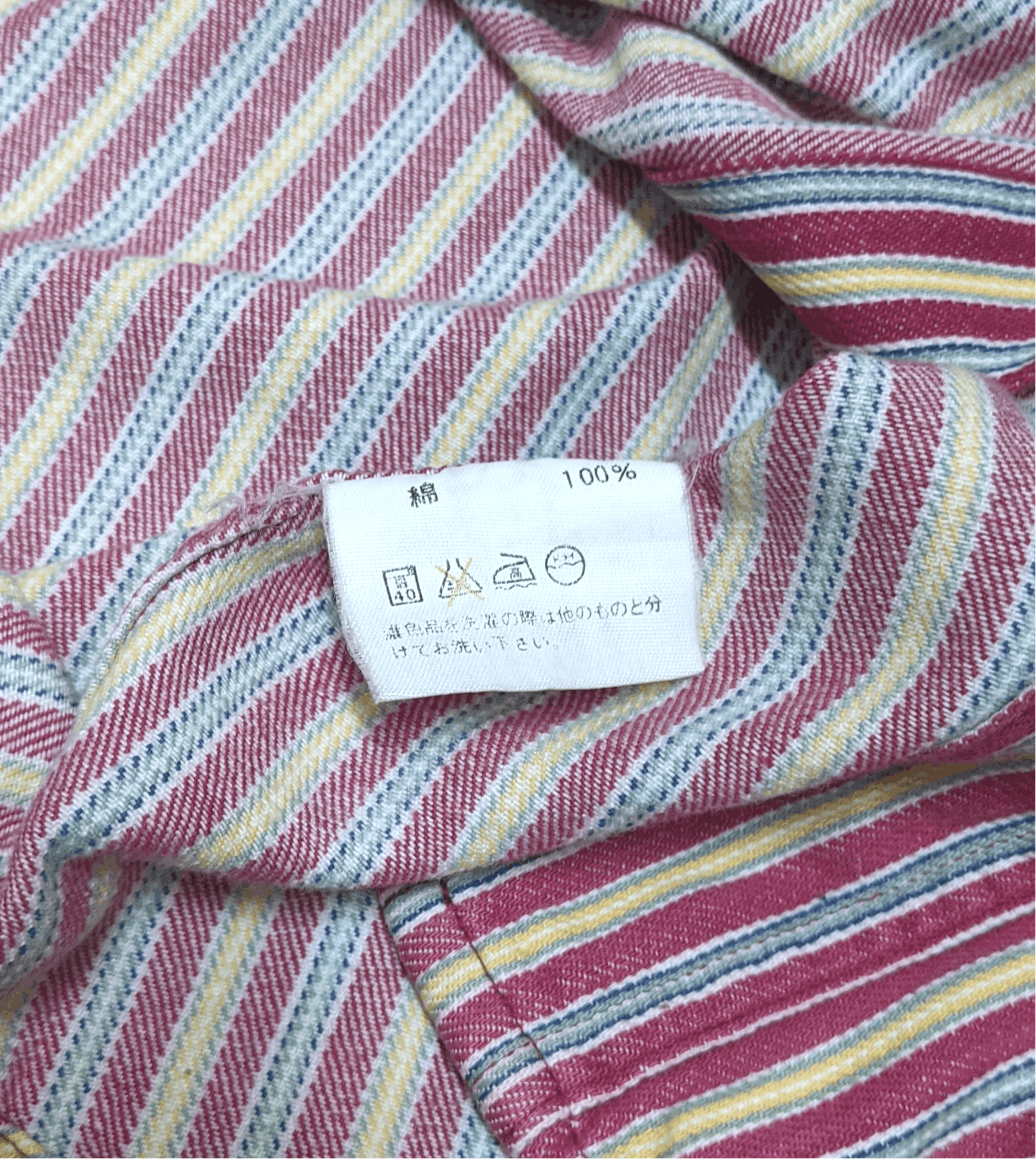 Flannel × L.L. Bean × Vintage Vintage LL Bean Vibrant Striped Flannel Shirt Size US S / EU 44-46 / 1 - 5 Thumbnail