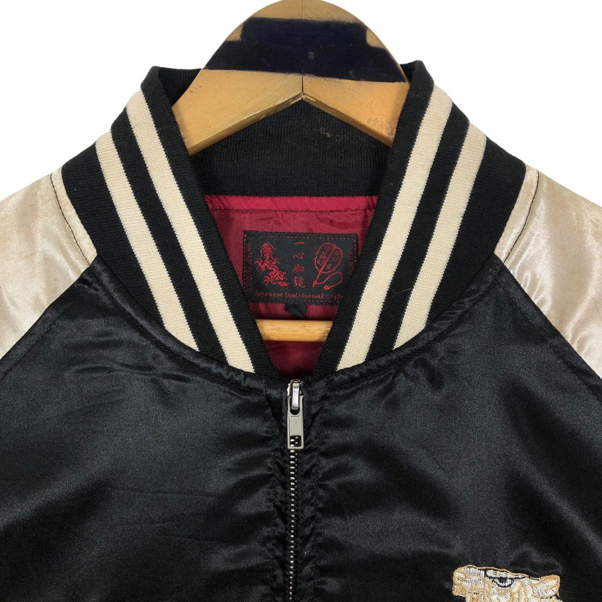 Japanese Brand Vintage Sukajan Japanese Traditional Style Light Jacket Size US M / EU 48-50 / 2 - 11 Thumbnail