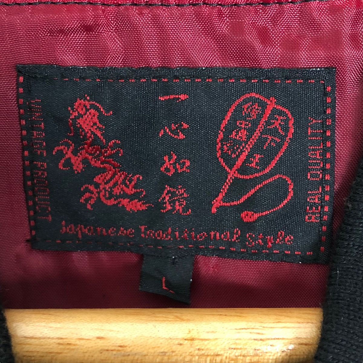 Japanese Brand Vintage Sukajan Japanese Traditional Style Light Jacket Size US M / EU 48-50 / 2 - 12 Thumbnail