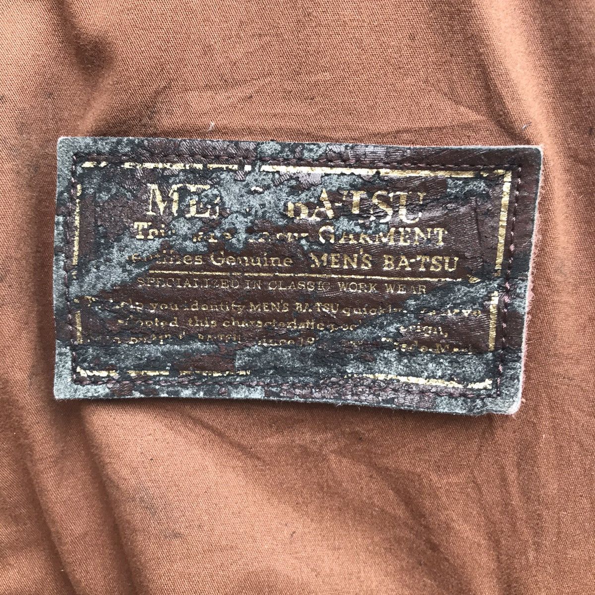Japanese Brand Vintage Men’s Batsu Spellout Biglogo Riversible Jacket Size US M / EU 48-50 / 2 - 6 Thumbnail