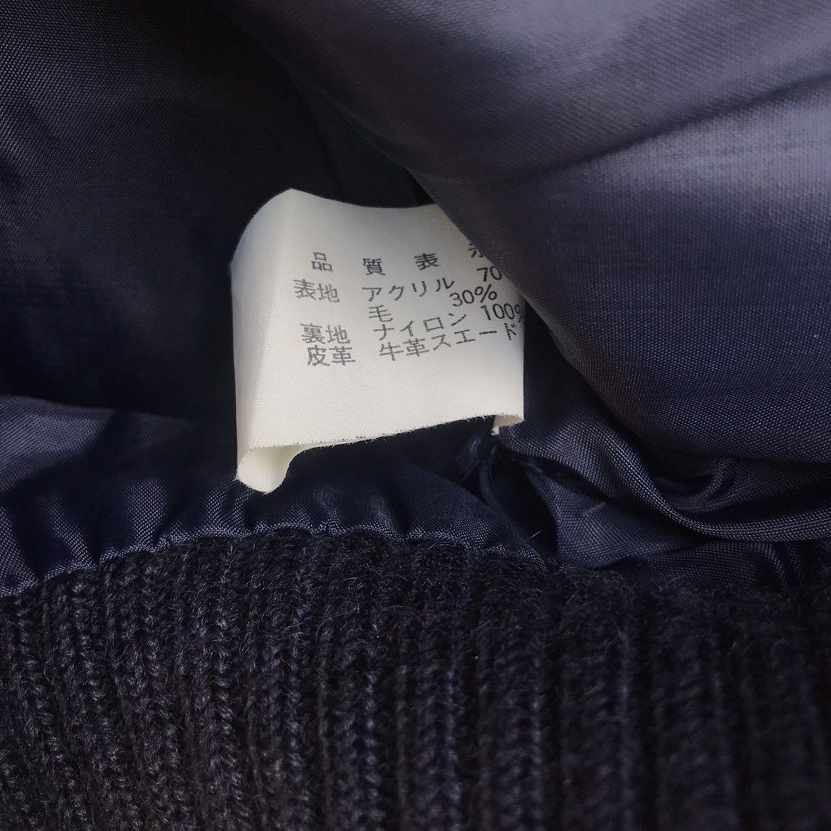 Japanese Brand Vintage Takashimaya Leather Wool Zipper Jacket Size US L / EU 52-54 / 3 - 8 Thumbnail