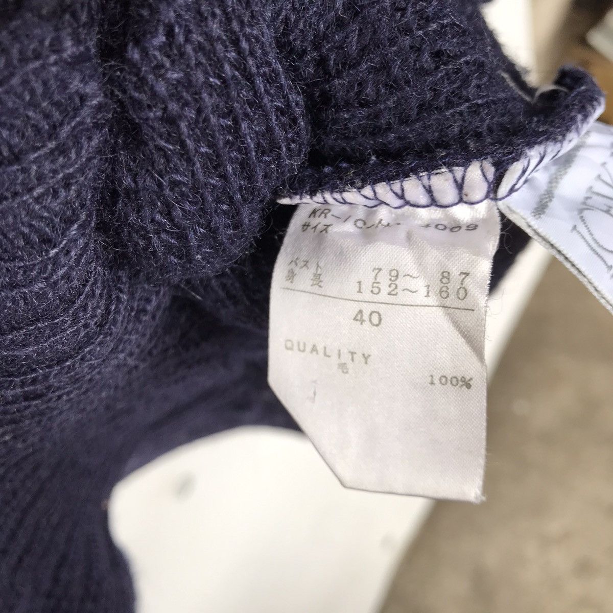 Japanese Brand Vintage World Spice Made In Iceland Knitwear Crewneck Size US L / EU 52-54 / 3 - 7 Thumbnail