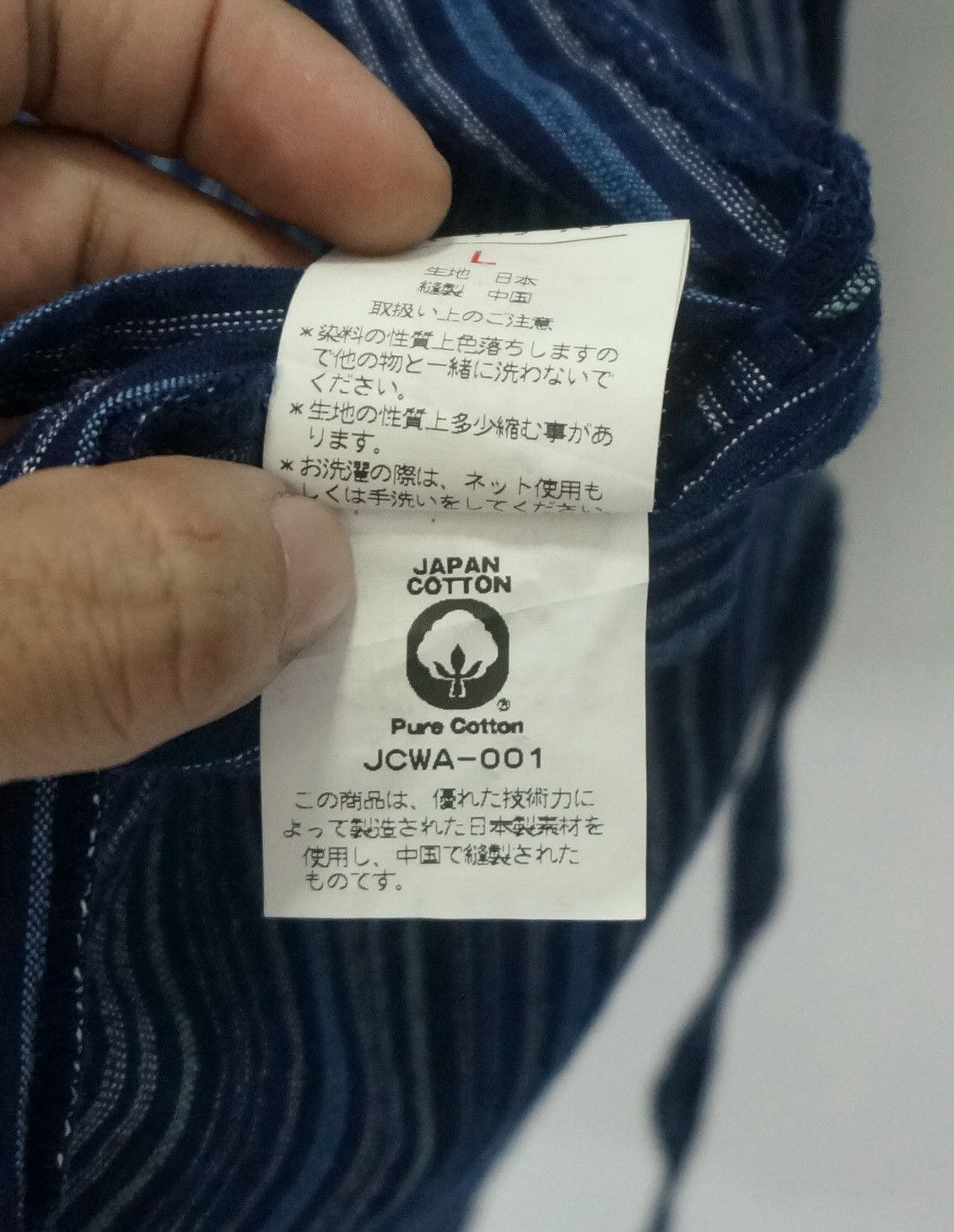 Japanese Brand Kimono Jinbei Indigo Hickory Size US M / EU 48-50 / 2 - 11 Thumbnail