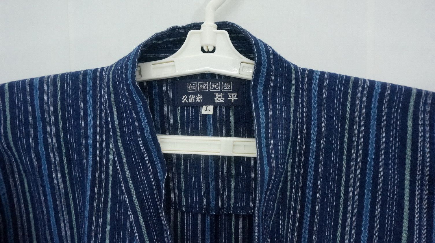Japanese Brand Kimono Jinbei Indigo Hickory Size US M / EU 48-50 / 2 - 2 Thumbnail