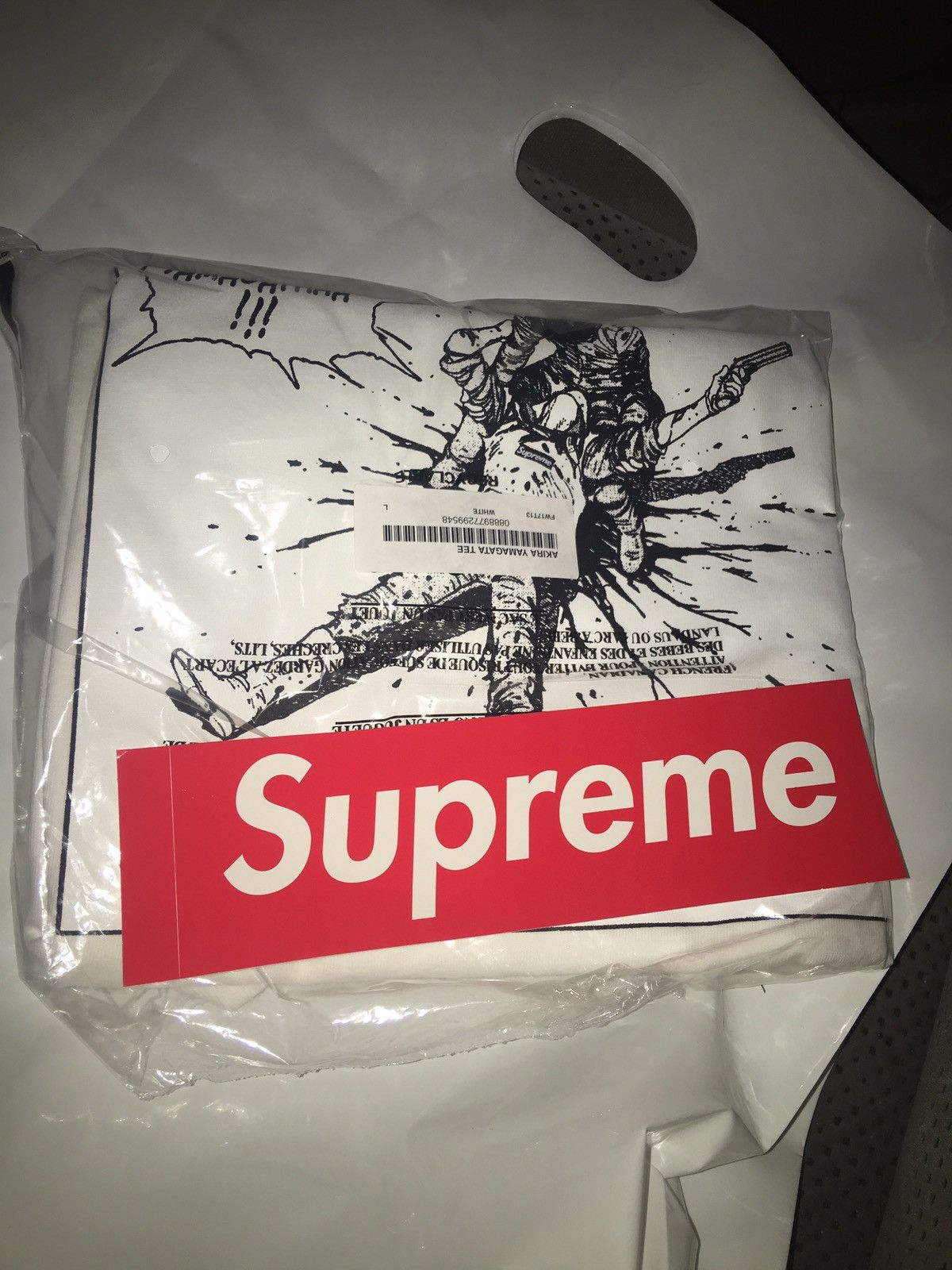 Supreme Yamagata T Shirt