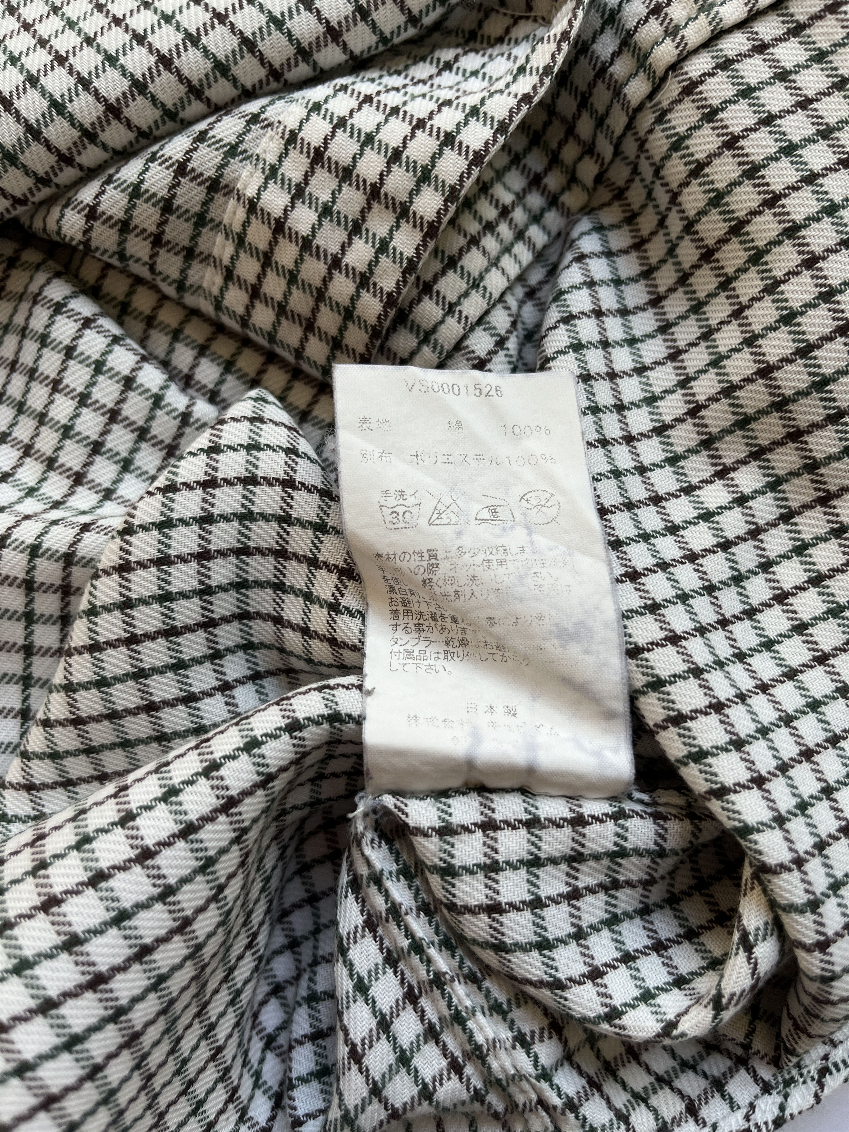 Visvim ⚡️QUICK SALE⚡️Visvim Green Brown Pocket Shirt Size US S / EU 44-46 / 1 - 4 Thumbnail
