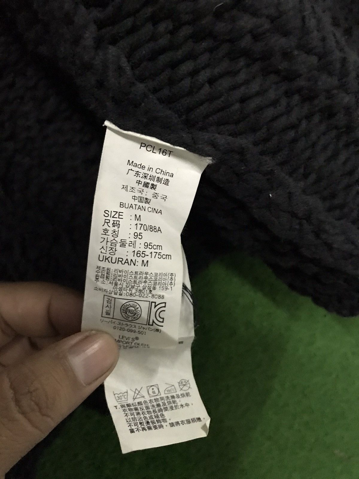 Levi's 🔥 Levi’s Cardigan – Clean Minimal Street Style Size US M / EU 48-50 / 2 - 7 Thumbnail