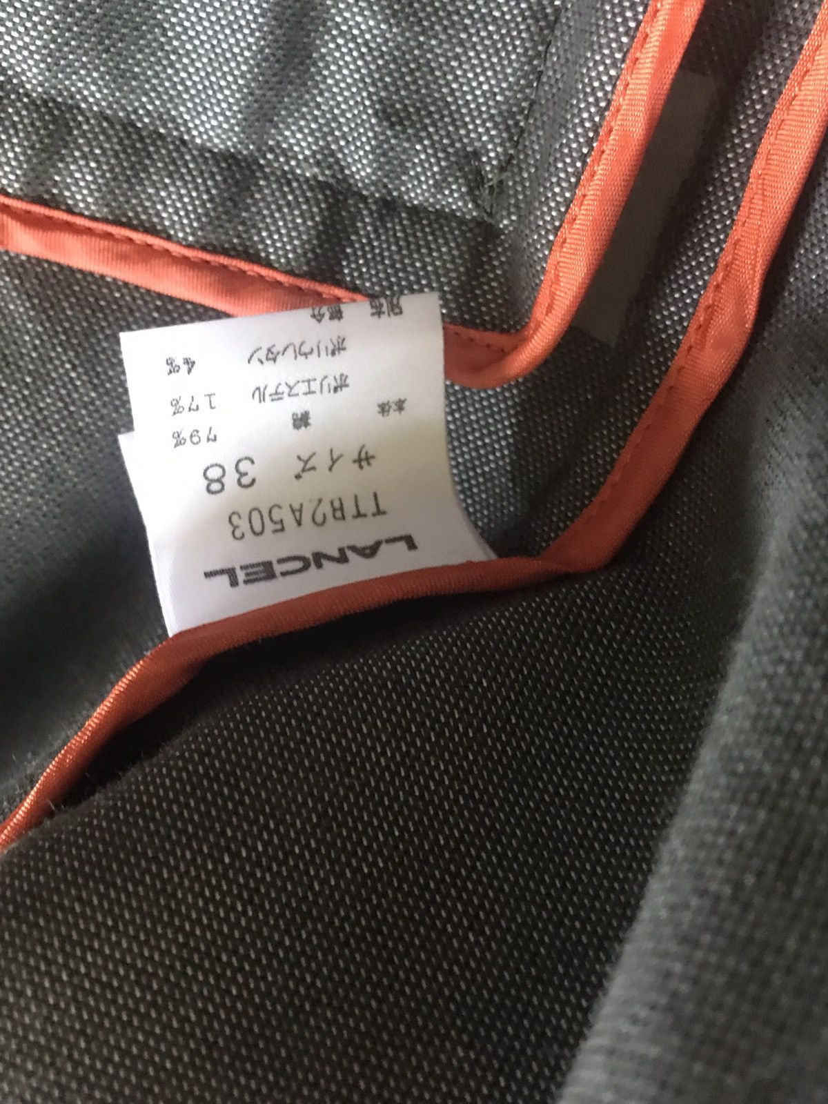 Lancel LANCEL VESTS RARE DESIGN Size US S / EU 44-46 / 1 - 7 Thumbnail
