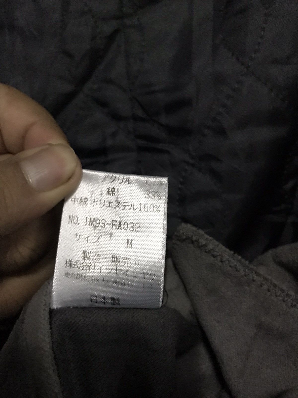 Issey Miyake ✈️FREE SHIPING✈️ 🔥 Vintage Issey Miyake Long Jacket Size US S / EU 44-46 / 1 - 9 Thumbnail