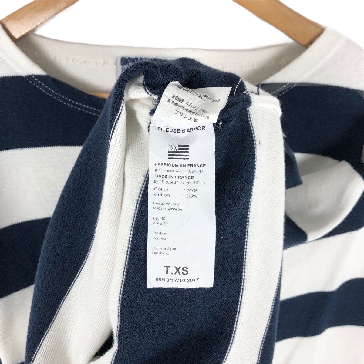 Blue Blue Japan Fileuse d’Arvor X Blue Blue Japan Border Knit T-Shirt Size US XS / EU 42 / 0 - 8 Thumbnail