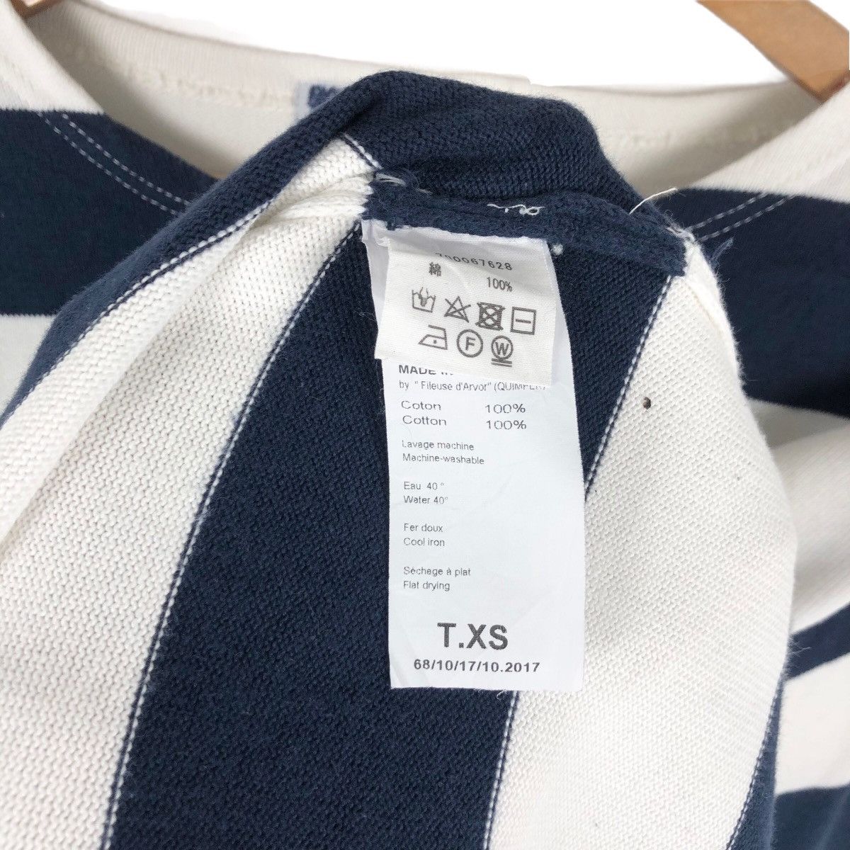 Blue Blue Japan Fileuse d’Arvor X Blue Blue Japan Border Knit T-Shirt Size US XS / EU 42 / 0 - 7 Thumbnail