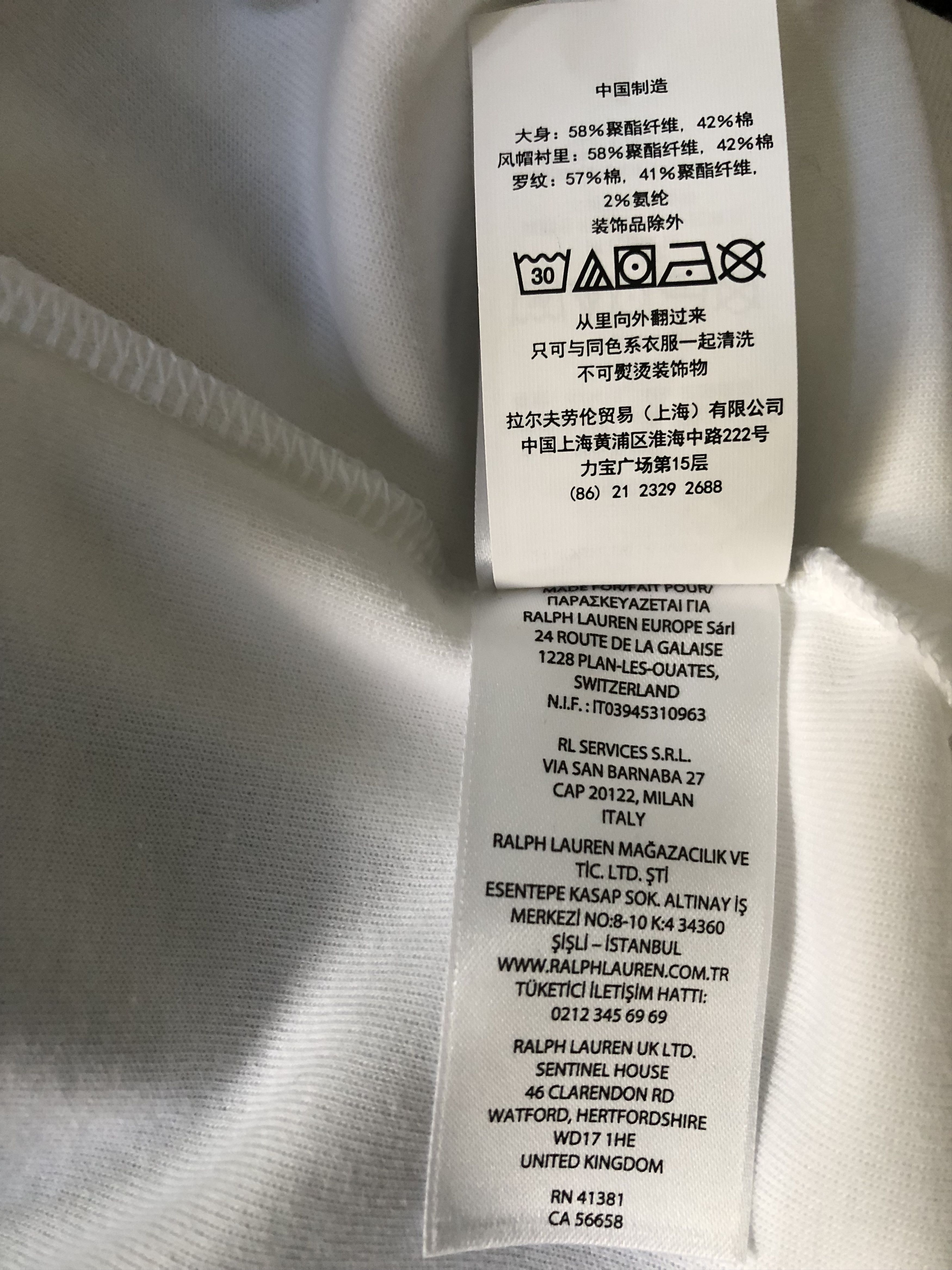 Polo Ralph Lauren Polo Ralph Lauren Yale Crest Sweatshirt XXL Size US XXL / EU 58 / 5 - 7 Thumbnail