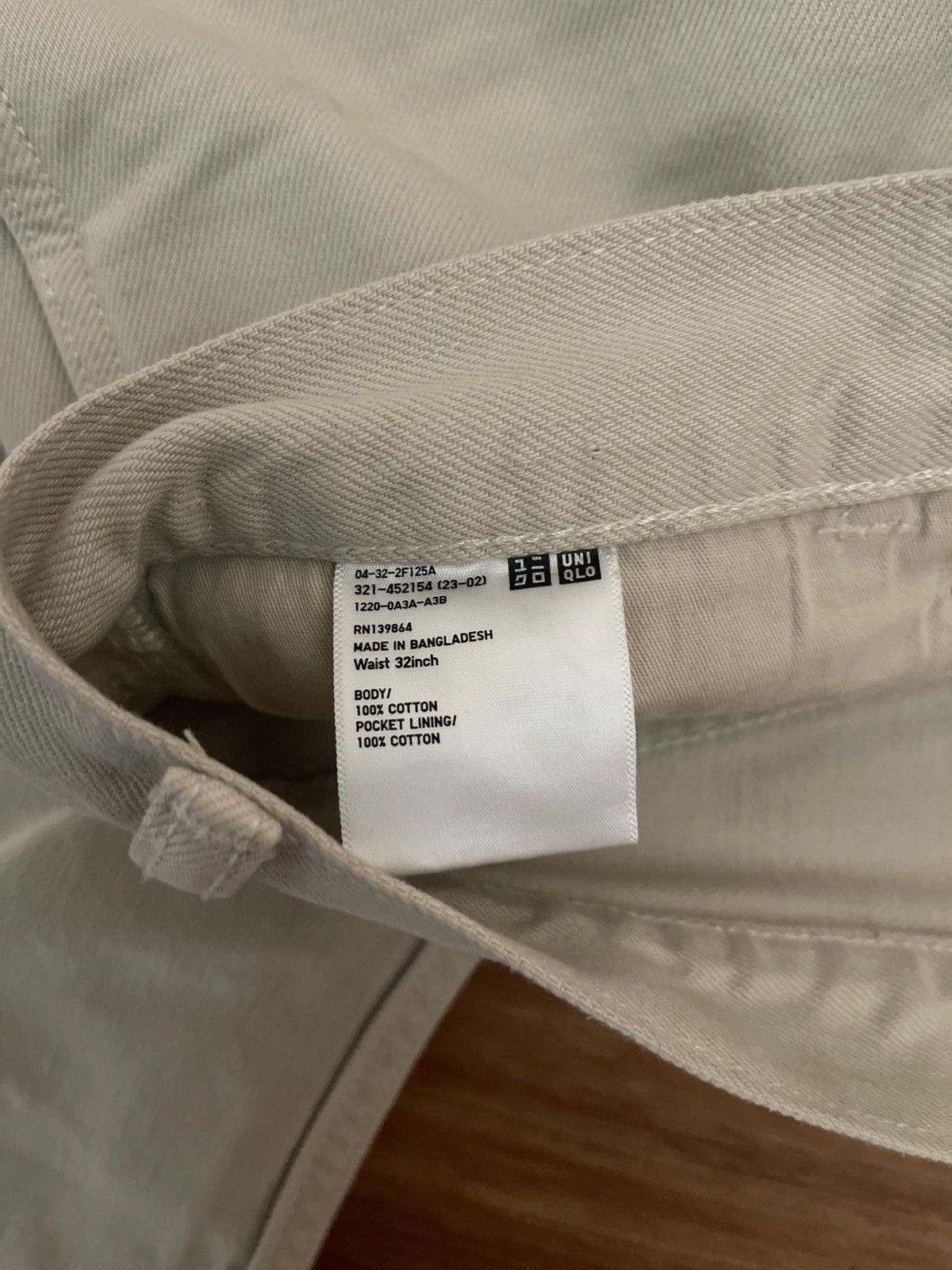 Christophe Lemaire Uniqlo U Regular Fit Jeans FW22 Size US 32 / EU 48 - 4 Thumbnail