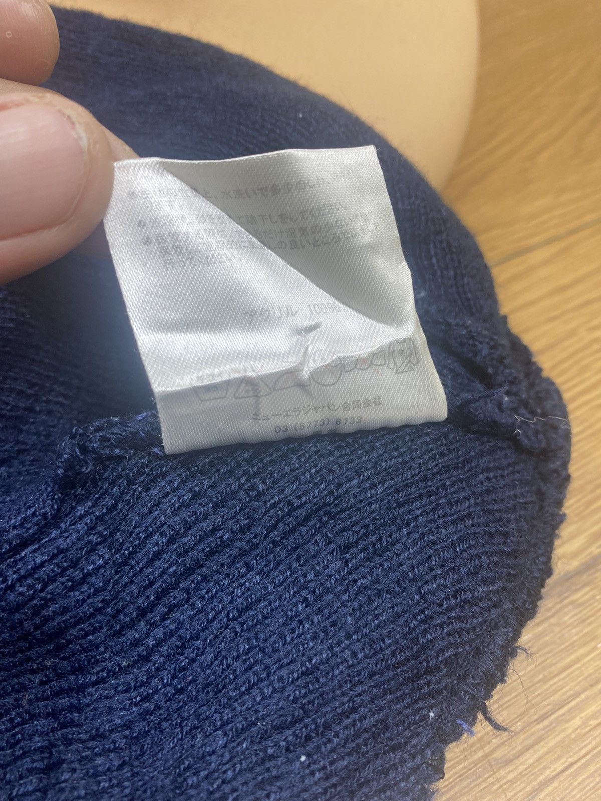 New Era Vintage New Era Small Logo Beanie Hat Size ONE SIZE - 6 Thumbnail
