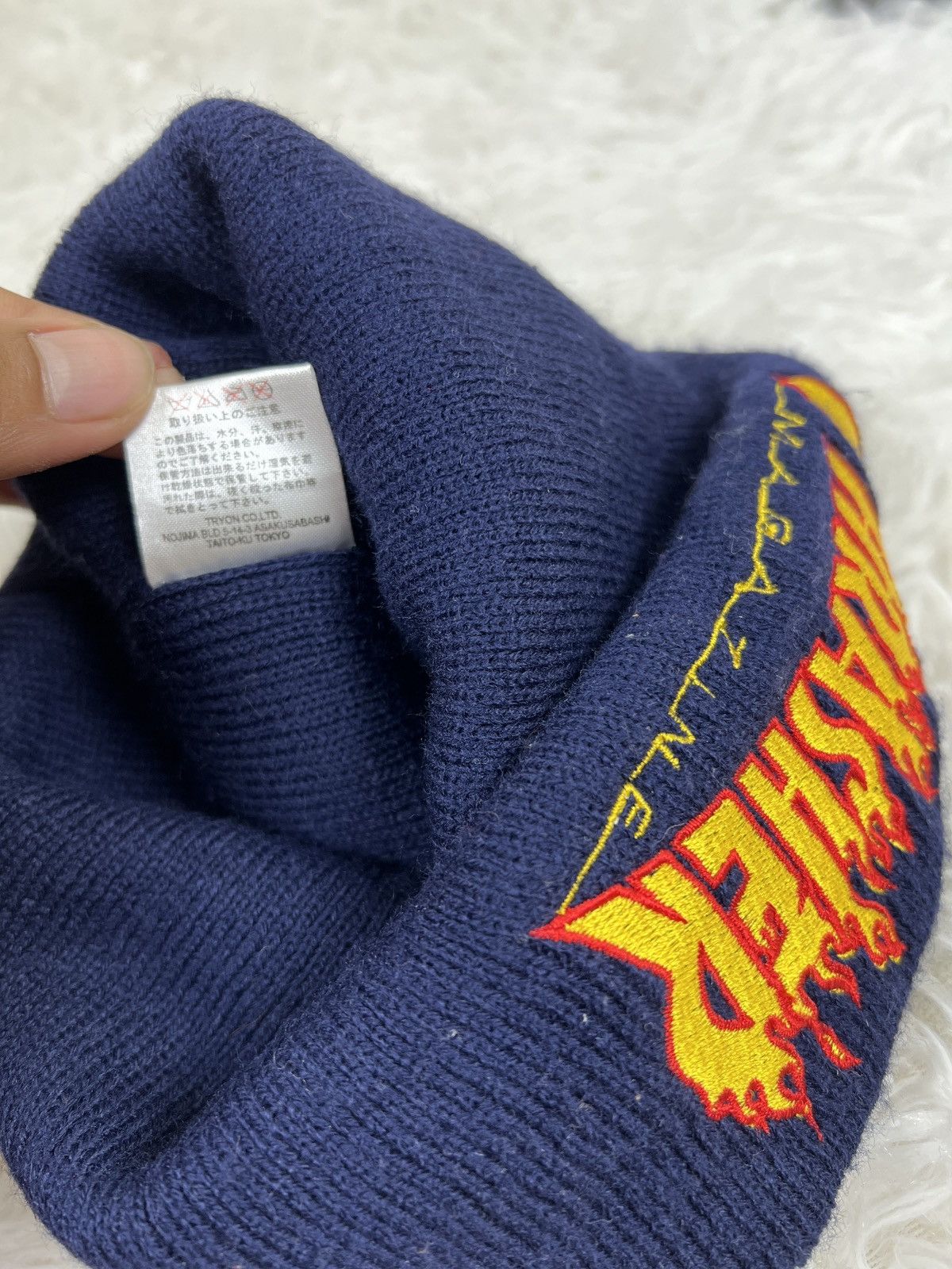 Thrasher Vintage Trasher Flame Beanie Hat Skateboarding Skater Size ONE SIZE - 5 Thumbnail