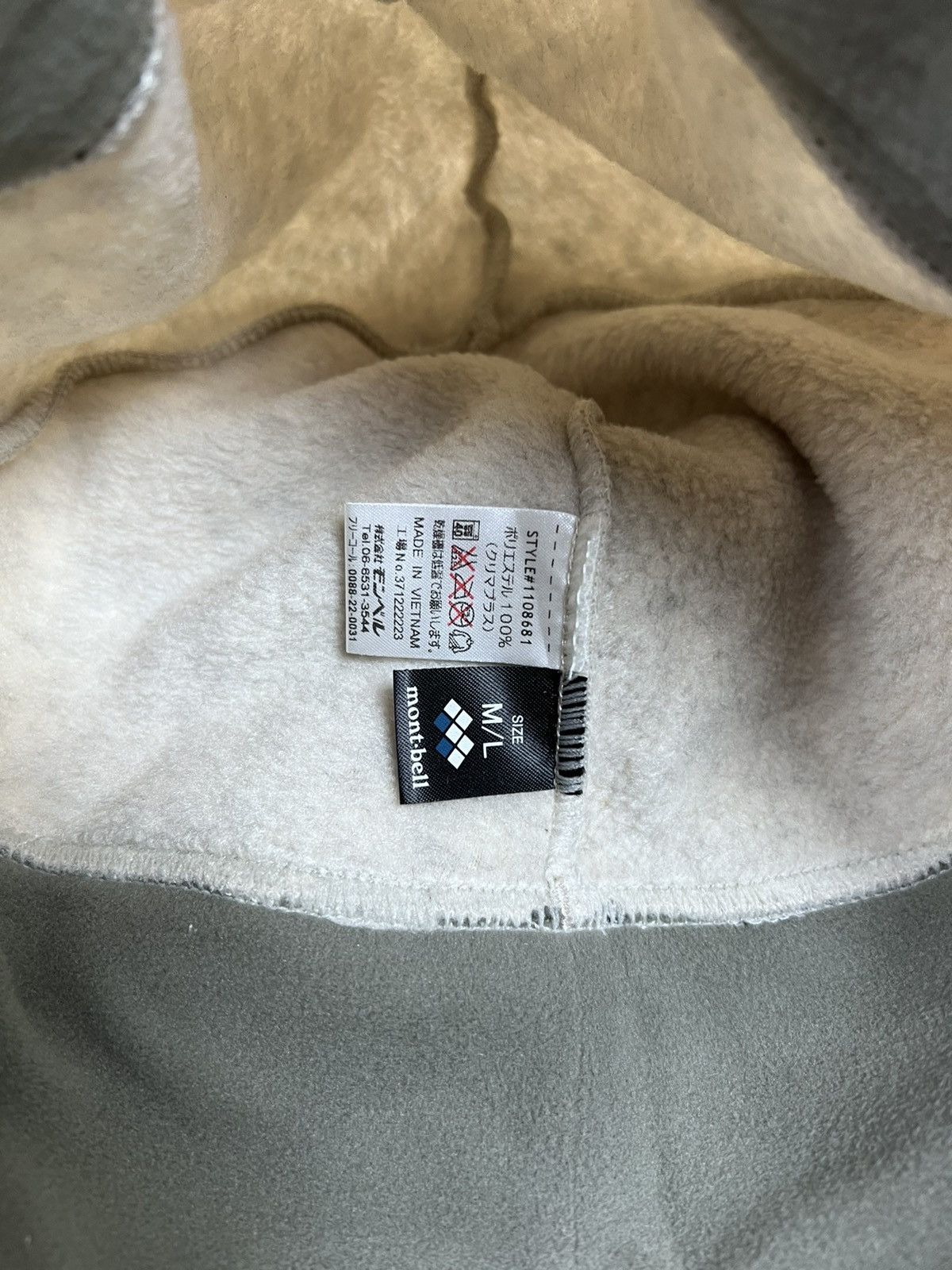 Montbell Vintage Montbell Fleece Winter Hat Size ONE SIZE - 4 Thumbnail