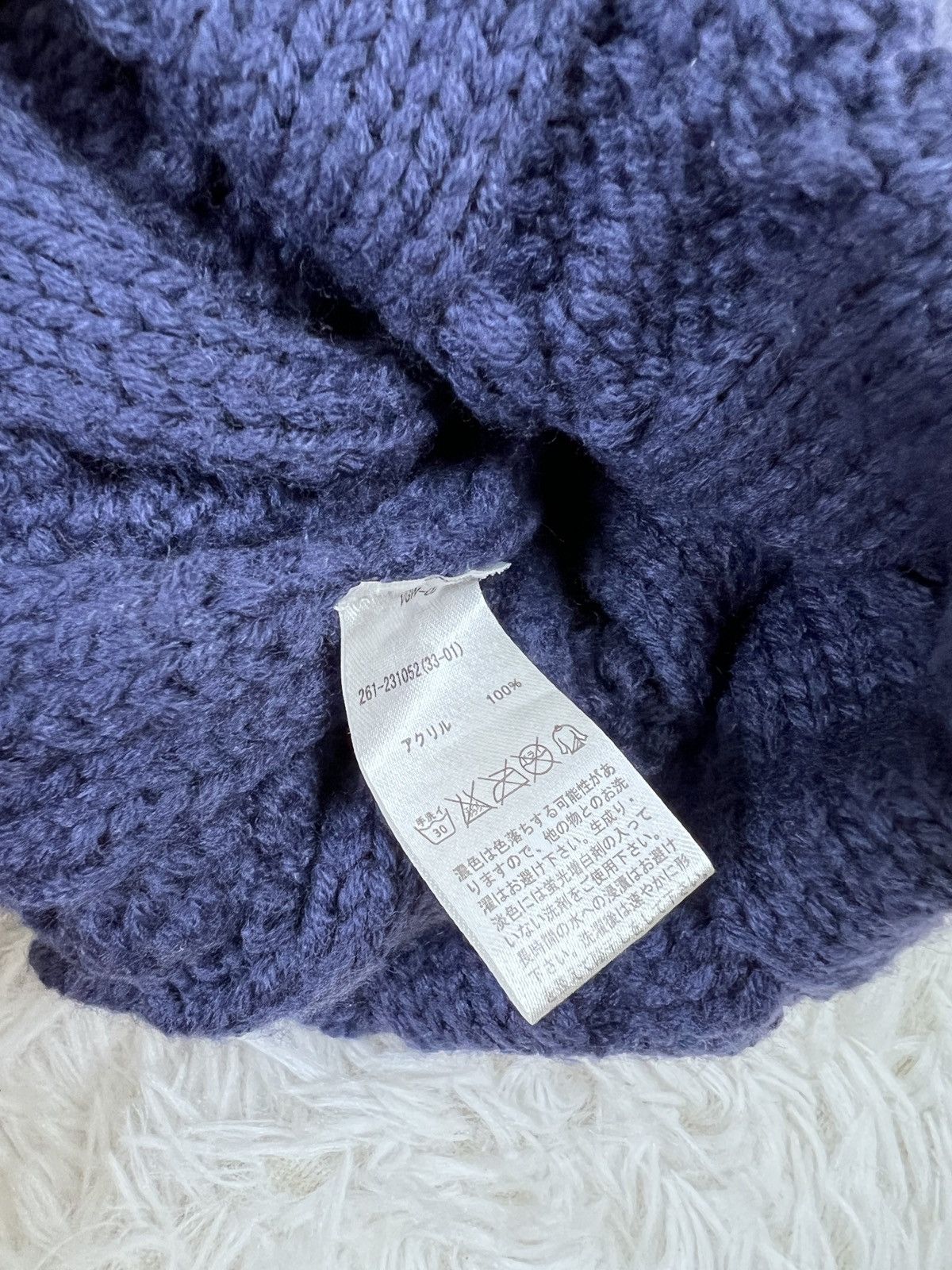 Japanese Brand Japanese Brand Seditionaries Winter Beanie Knitted Hat Size ONE SIZE - 4 Thumbnail