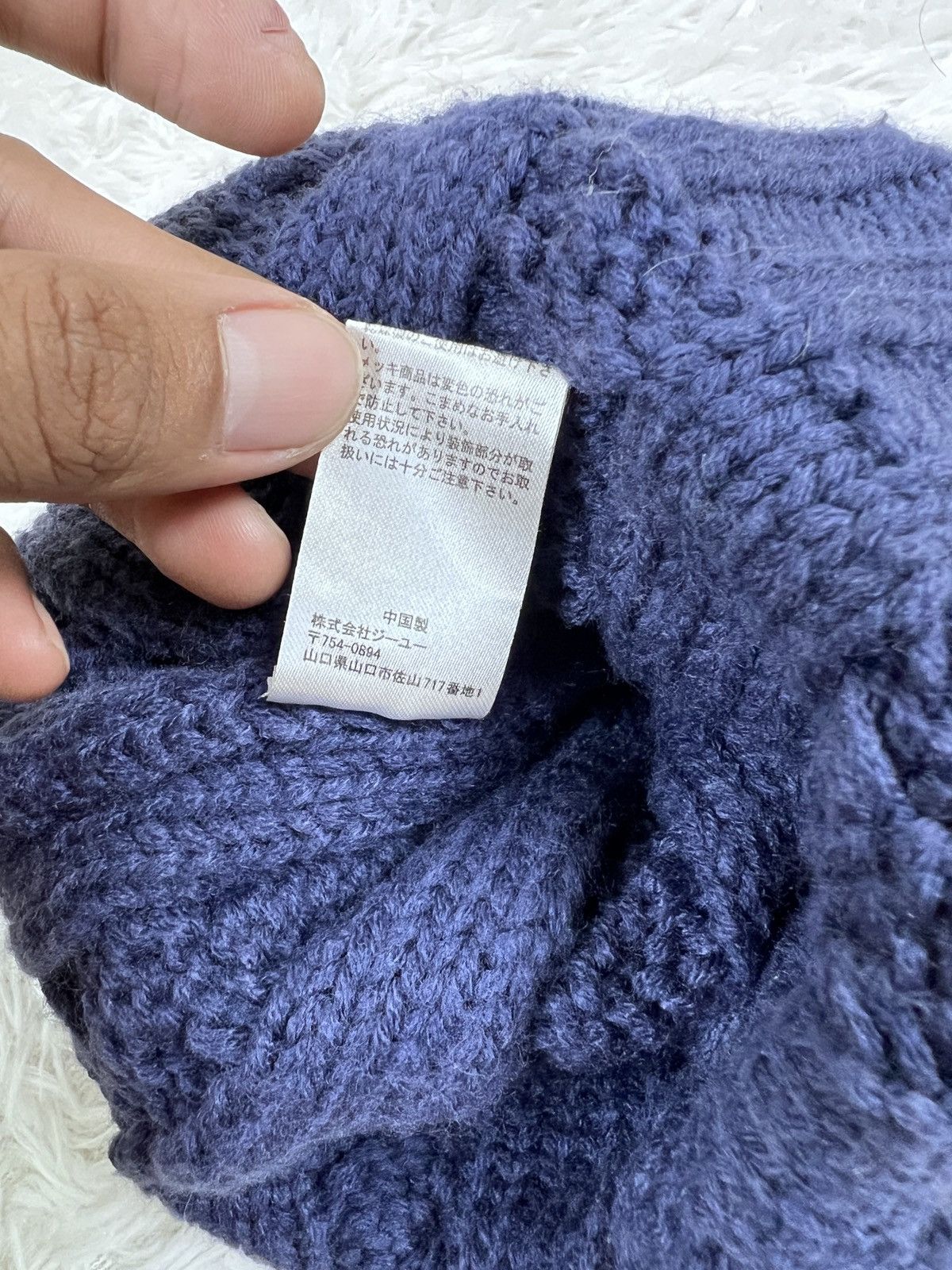 Japanese Brand Japanese Brand Seditionaries Winter Beanie Knitted Hat Size ONE SIZE - 5 Thumbnail
