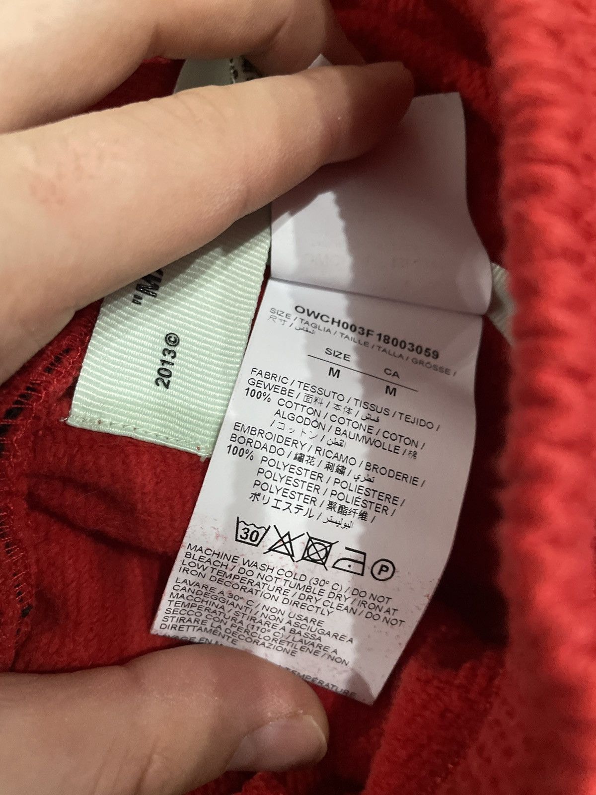 Off-White Woman Wide Joggers Size 28" / US 6 / IT 42 - 4 Thumbnail