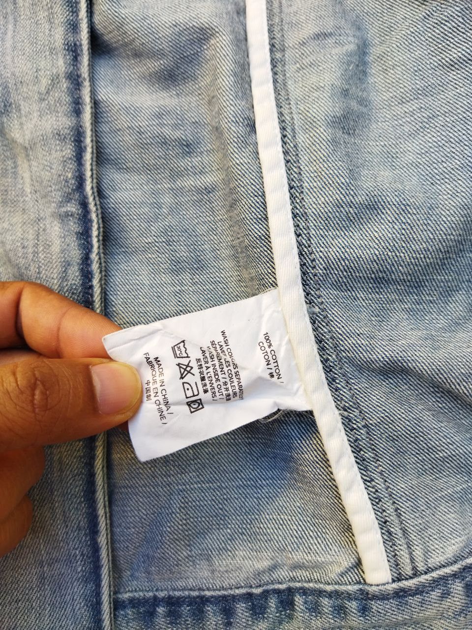 agnes b. Agnes B. Cropped Denim Jacket Size S / US 4 / IT 40 - 8 Thumbnail
