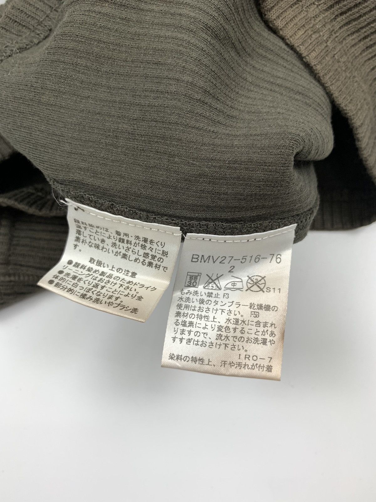 Burberry × Designer Burberry Double Pad Army Long Sleeve Tee Size US M / EU 48-50 / 2 - 7 Thumbnail