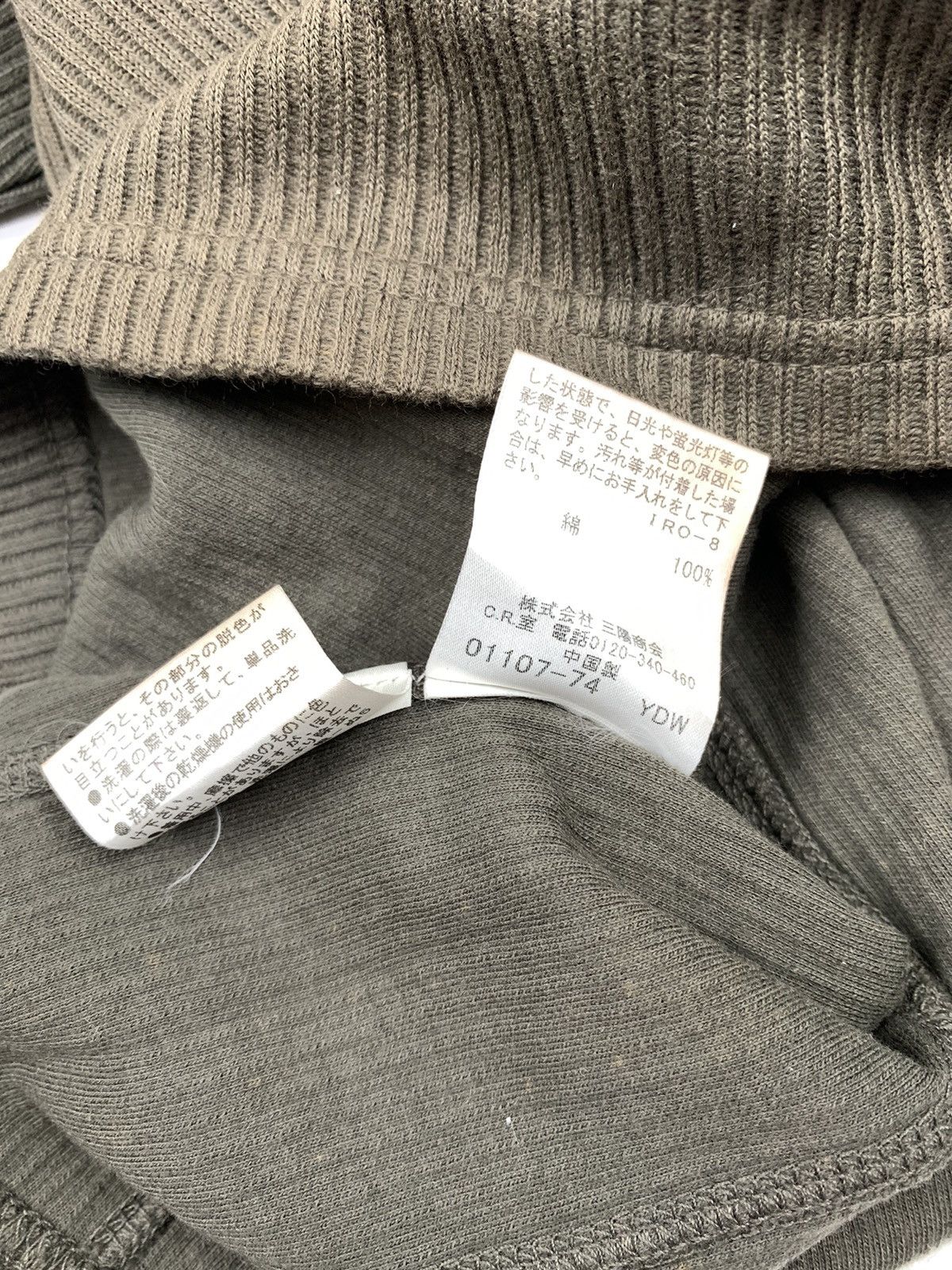 Burberry × Designer Burberry Double Pad Army Long Sleeve Tee Size US M / EU 48-50 / 2 - 8 Thumbnail