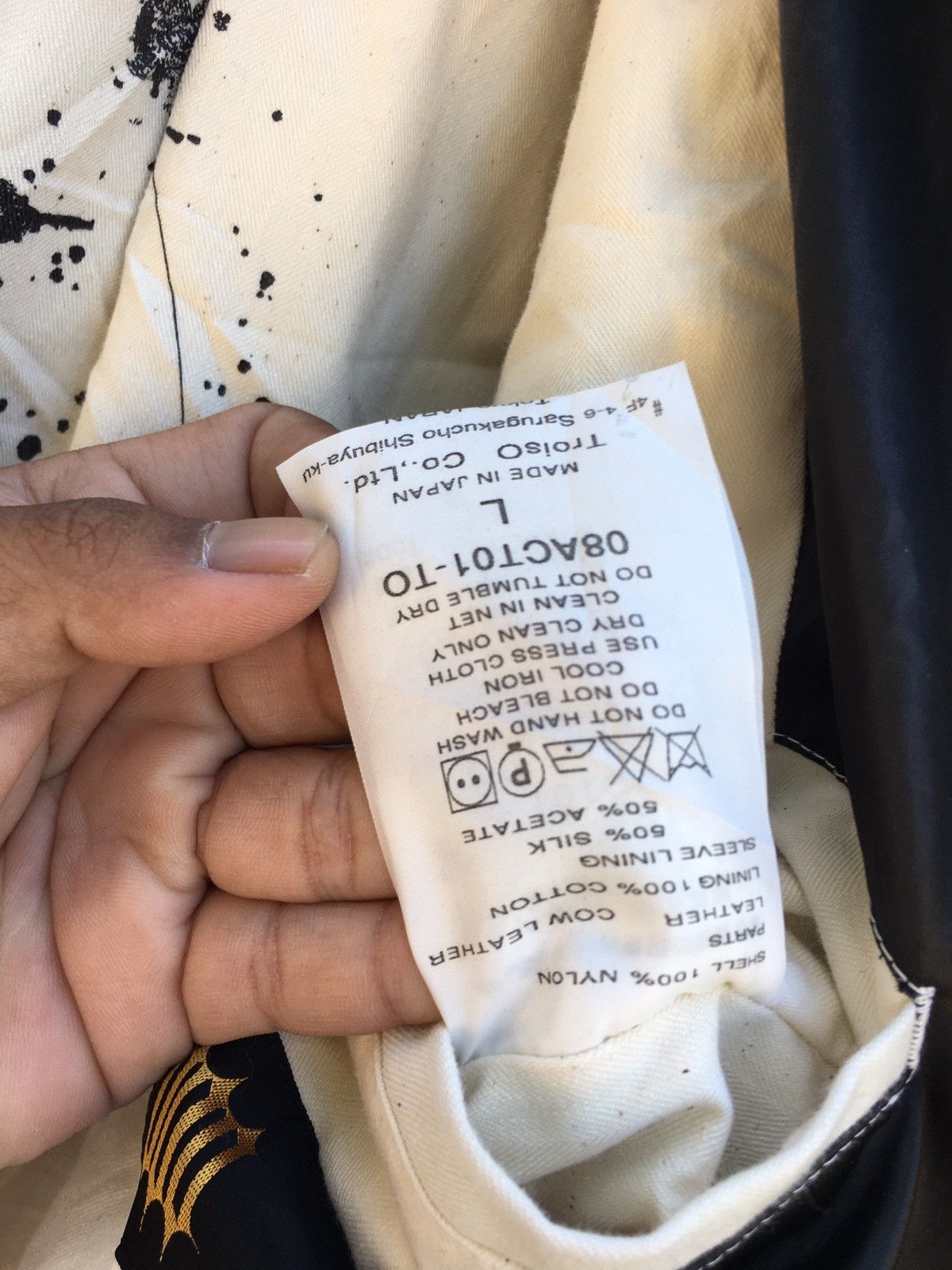 Japanese Brand Vintage troiso.co.ltd PUNK DESIGN Leather Jacket Size US L / EU 52-54 / 3 - 15 Thumbnail