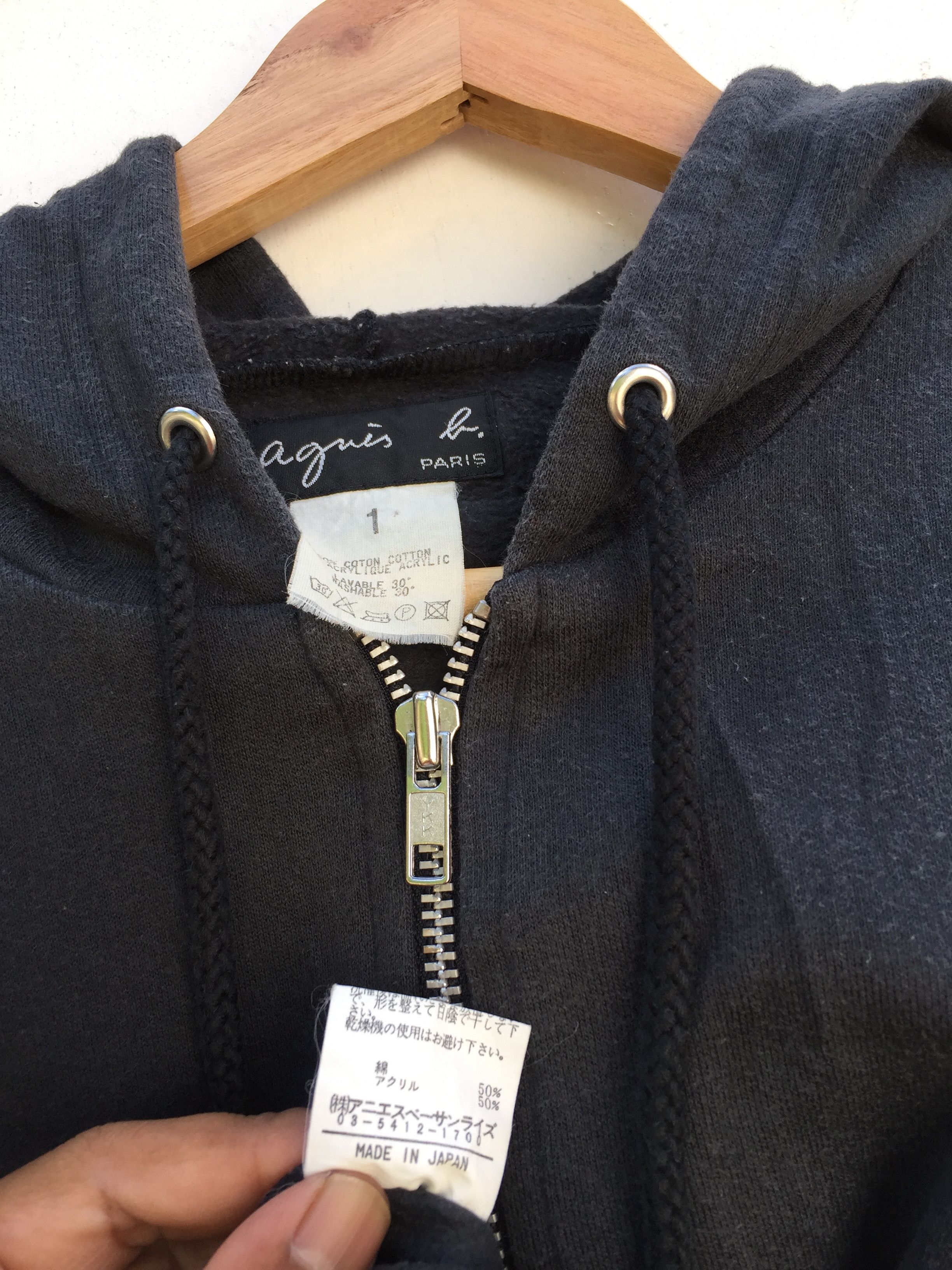 agnes b. AGNES.B SPORT FASHION DESIGNER HOODIE Size US S / EU 44-46 / 1 - 10 Thumbnail