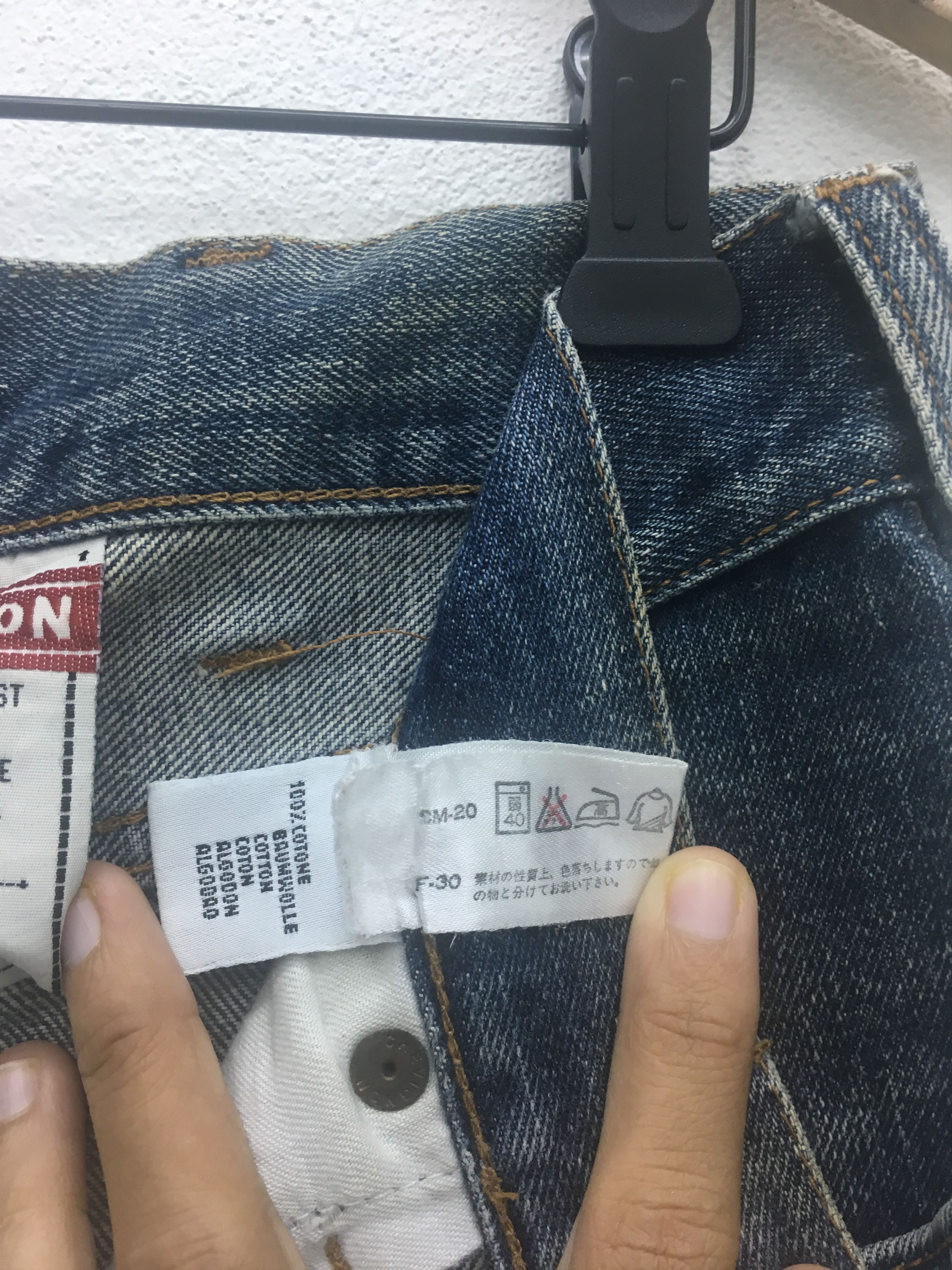 Chevignon RARE!! Vintage 90s Chevignon Japanese Brand Loose Cut Denim Size US 31 - 16 Thumbnail