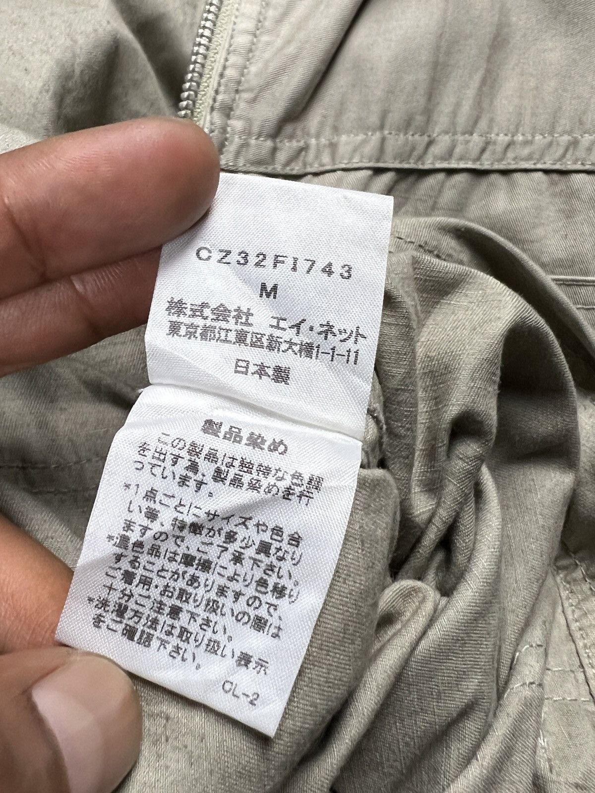 CABANE de ZUCCa Cabane De Zucca 25th Anniversary All-In-One Coverall Size US 36 / EU 52 - 14 Thumbnail