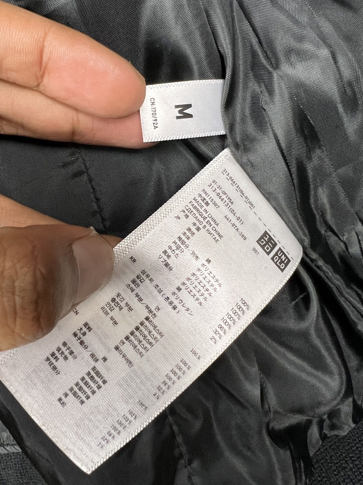 Kiminori Morishita Kiminori Morishita x Uniqlo Coated Flight Jacket Size US M / EU 48-50 / 2 - 13 Thumbnail