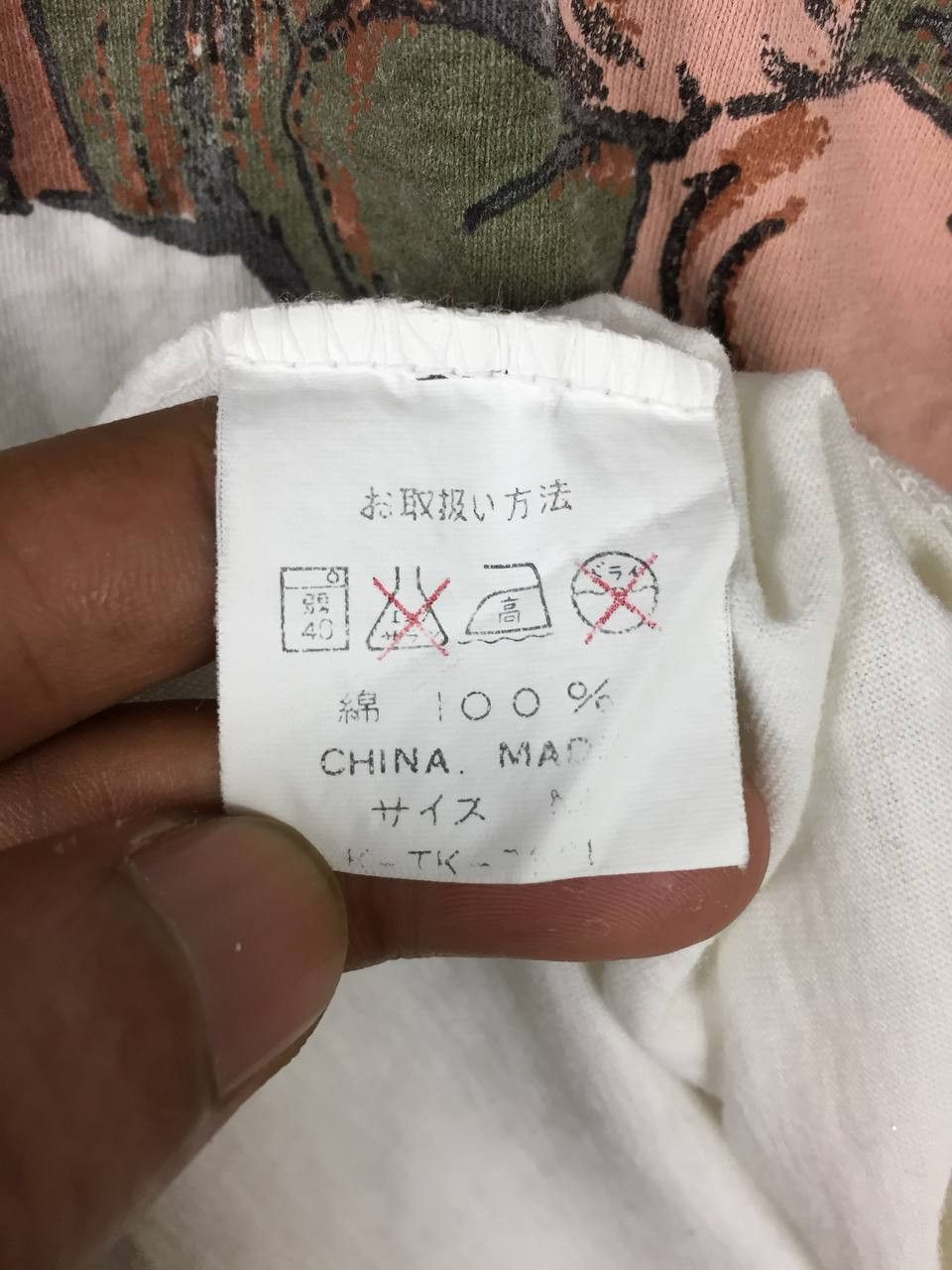 Polo Ralph Lauren Vtg Pretty Little Bear Club Polo Bear Graphic Tee Size US S / EU 44-46 / 1 - 7 Thumbnail