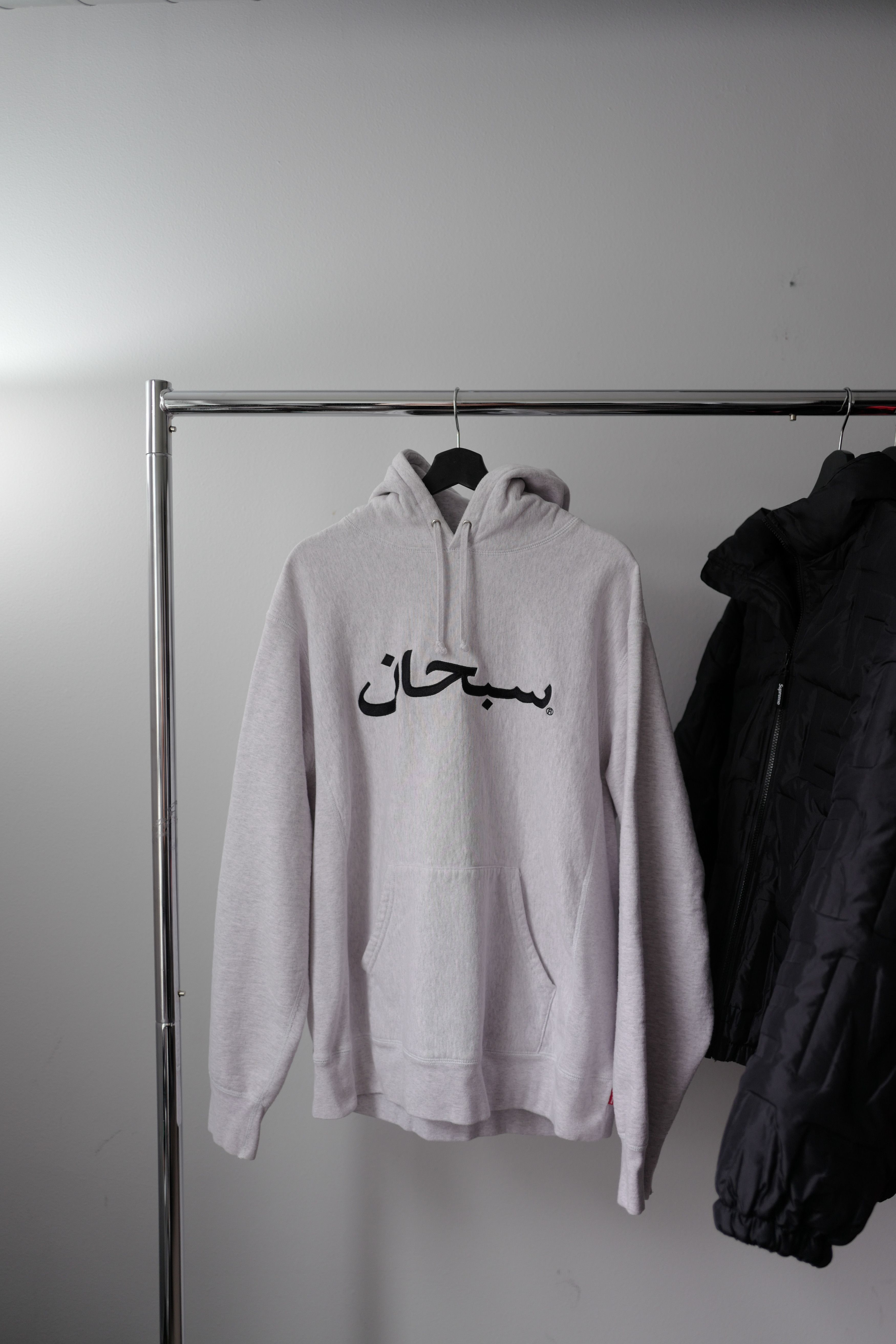 Arabic Hoodie (Ash Gray)