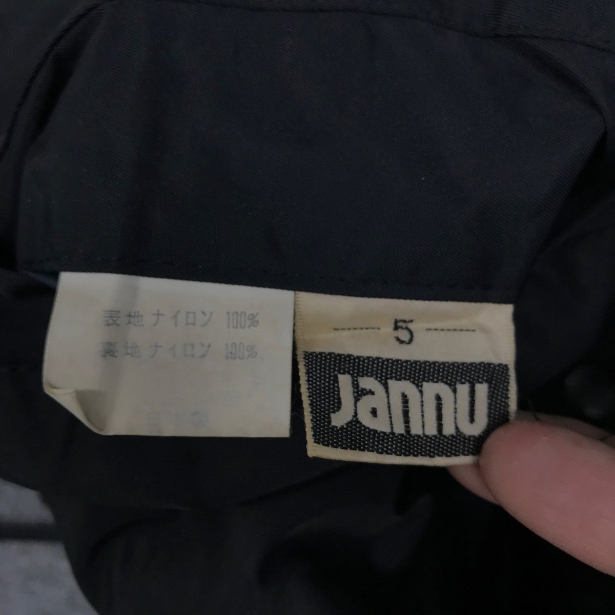 Japanese Brand × Vintage Vintage Musashi In. Tec. Jannu Varsity Jacket Big Logo Size US M / EU 48-50 / 2 - 7 Thumbnail