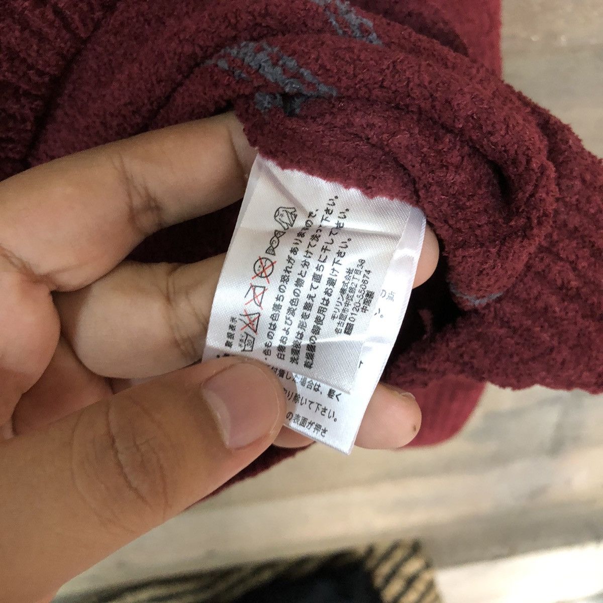 Dunlop × Vintage Dunlop Maroon stripe fleece sweatshirt vintage Knit #6970 Size US M / EU 48-50 / 2 - 8 Thumbnail