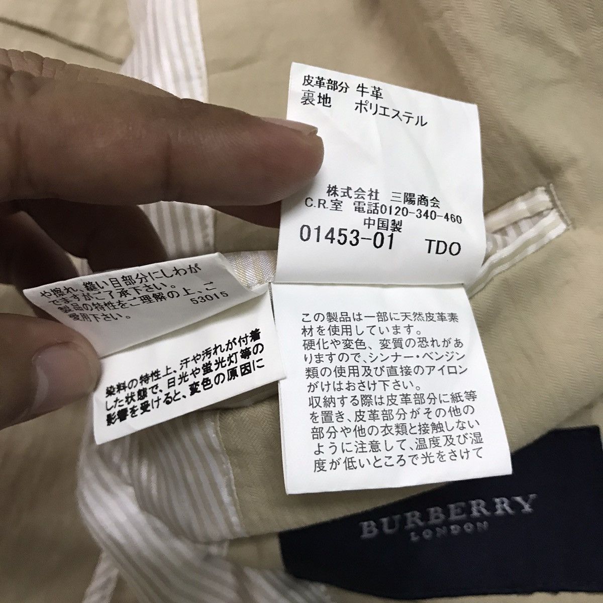 Burberry Burberry London 4 Pockets Jacket Coat Size US M / EU 48-50 / 2 - 21 Thumbnail