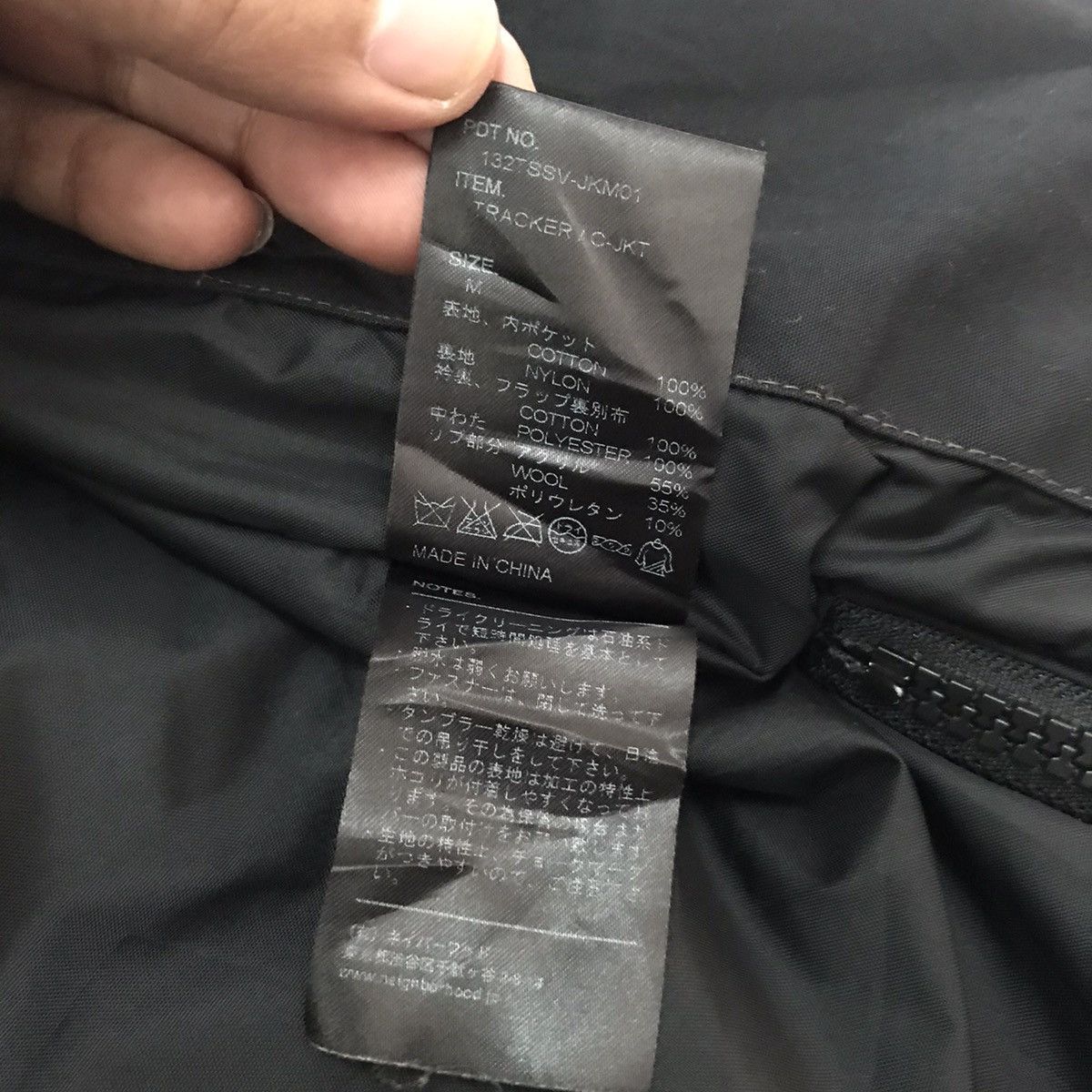 Neighborhood SVG Archives by Neighborhood Tracker C-JKT Jacket Size US M / EU 48-50 / 2 - 18 Thumbnail