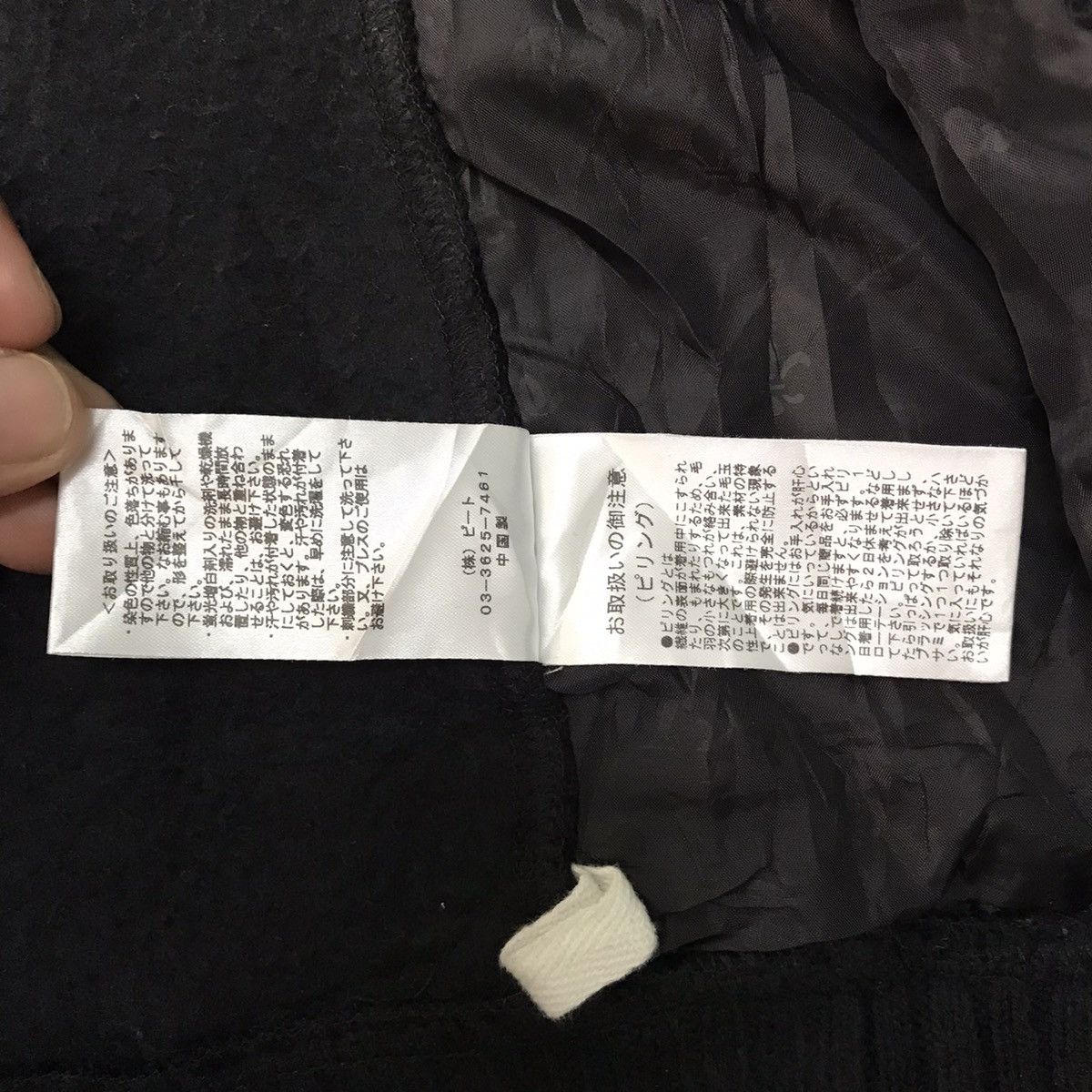 Karl Kani Karl Kani Master of My Domain Jacket Size US XL / EU 56 / 4 - 18 Thumbnail