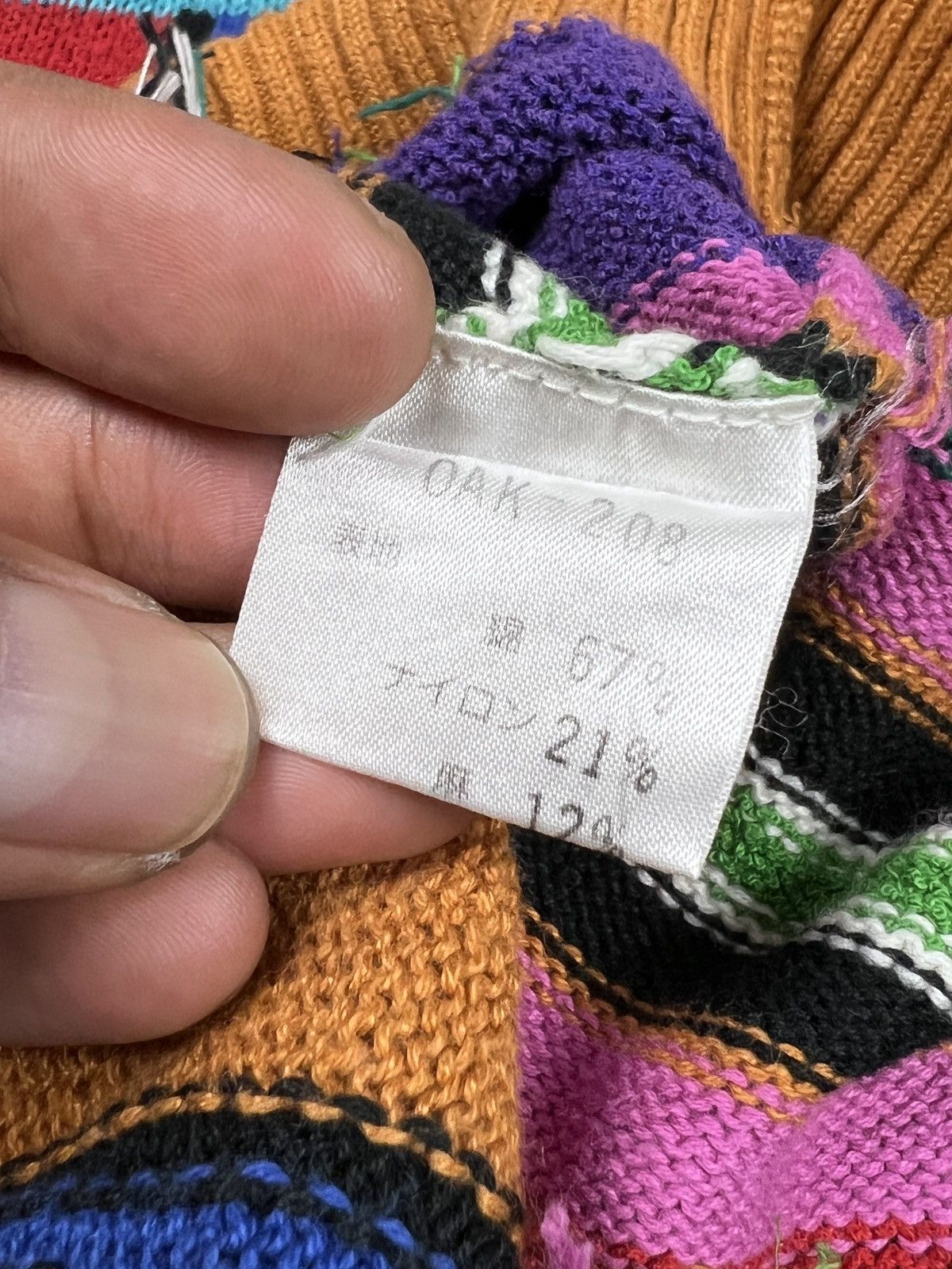 Yoshiyuki Konishi Ficce Yoshiyuki Konishi Multicolor Abstract Knitwear Size US L / EU 52-54 / 3 - 14 Thumbnail